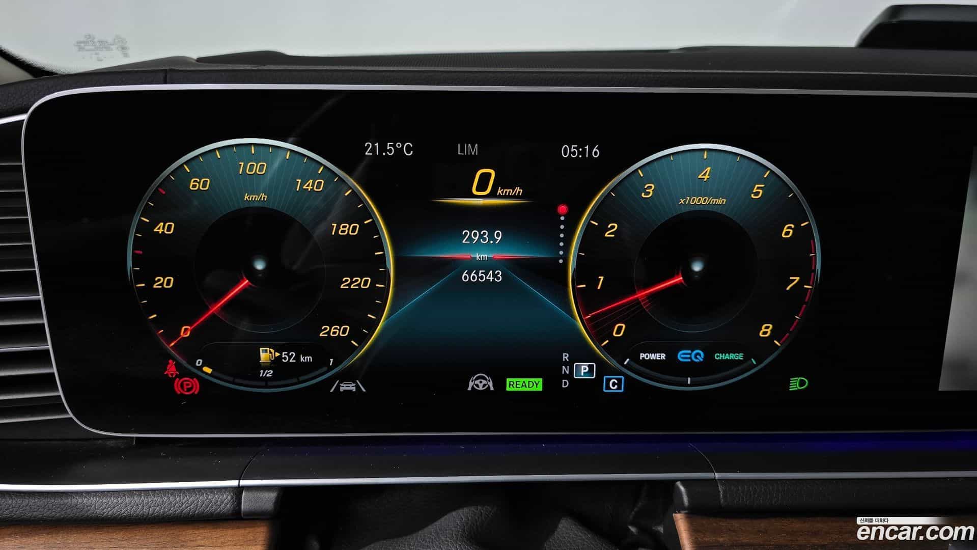 GLE-Class Mercedes-Benz 2021.3-INNER-008