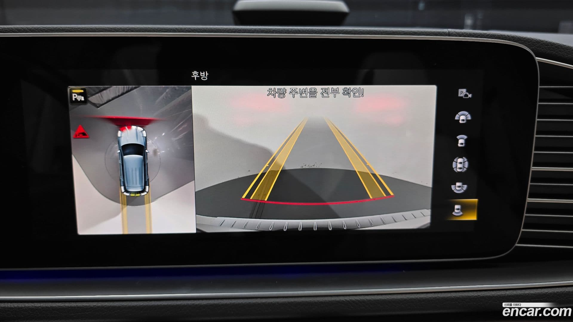 Main__Slider__Photo:GLE-Class Mercedes-Benz 2021.3-13