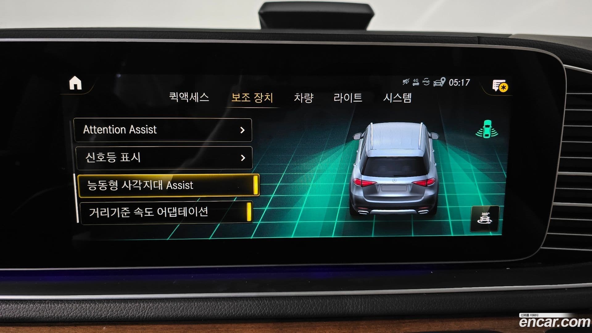 Main__Slider__Photo:GLE-Class Mercedes-Benz 2021.3-29