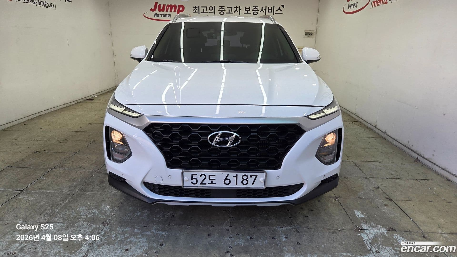 Main__Slider__Photo:Santafe Hyundai 2018.1-0