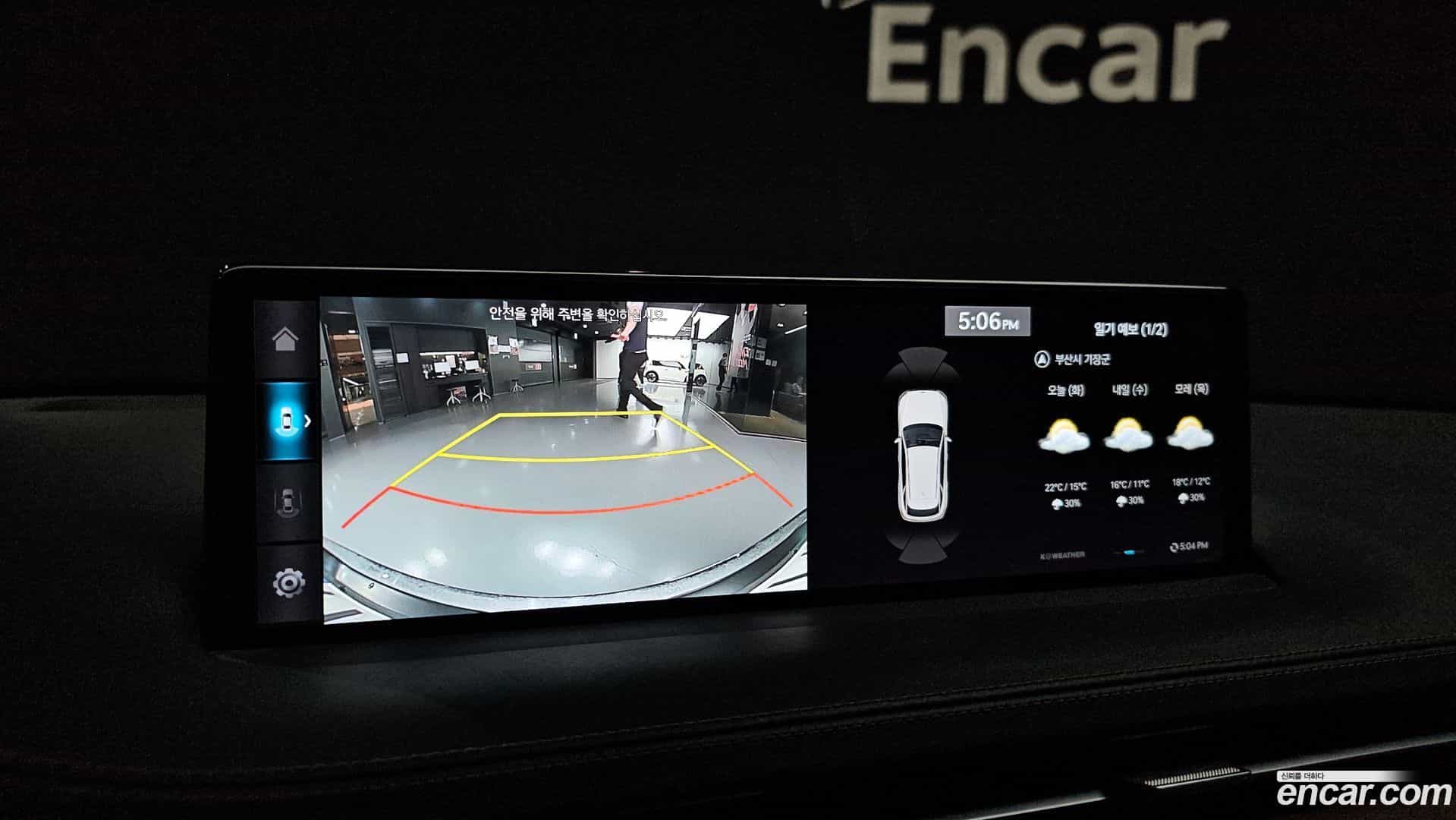 GV70 Genesis 2022.11-OPTION-018