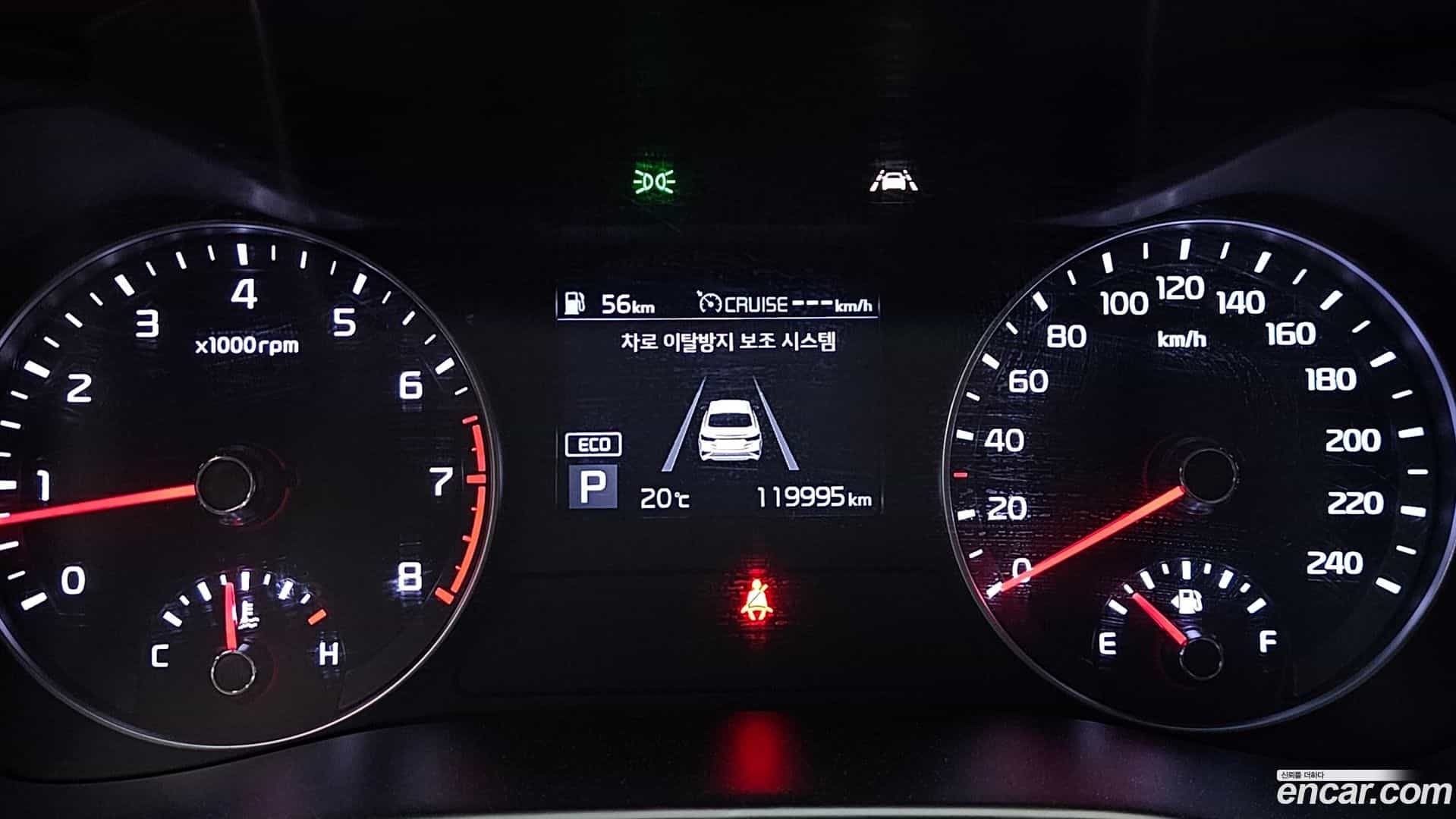 K3 Kia 2019.10-INNER-008