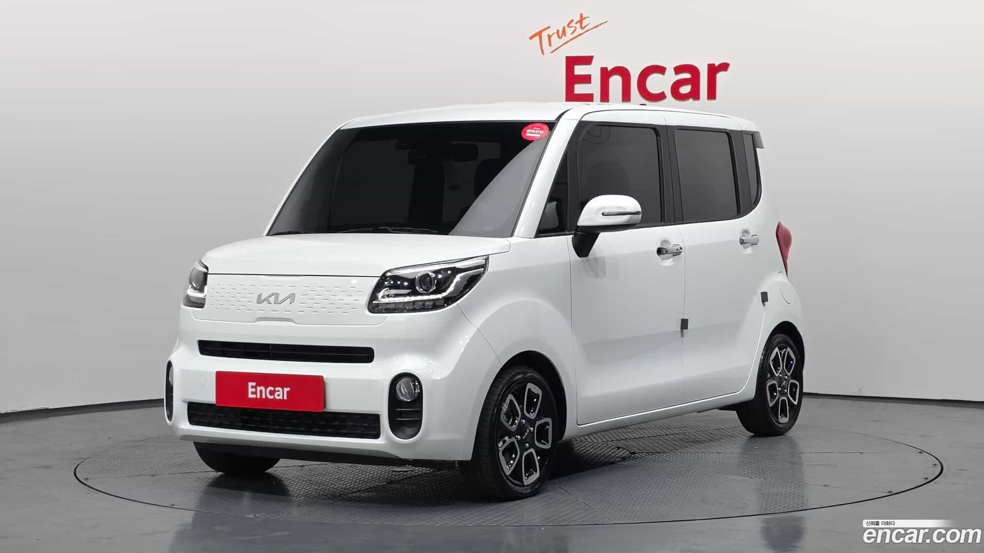 RAY Kia 2022.2-OUTER-001