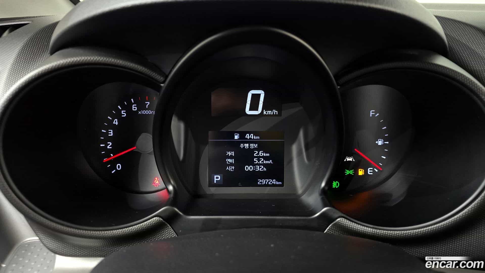 RAY Kia 2022.2-INNER-008