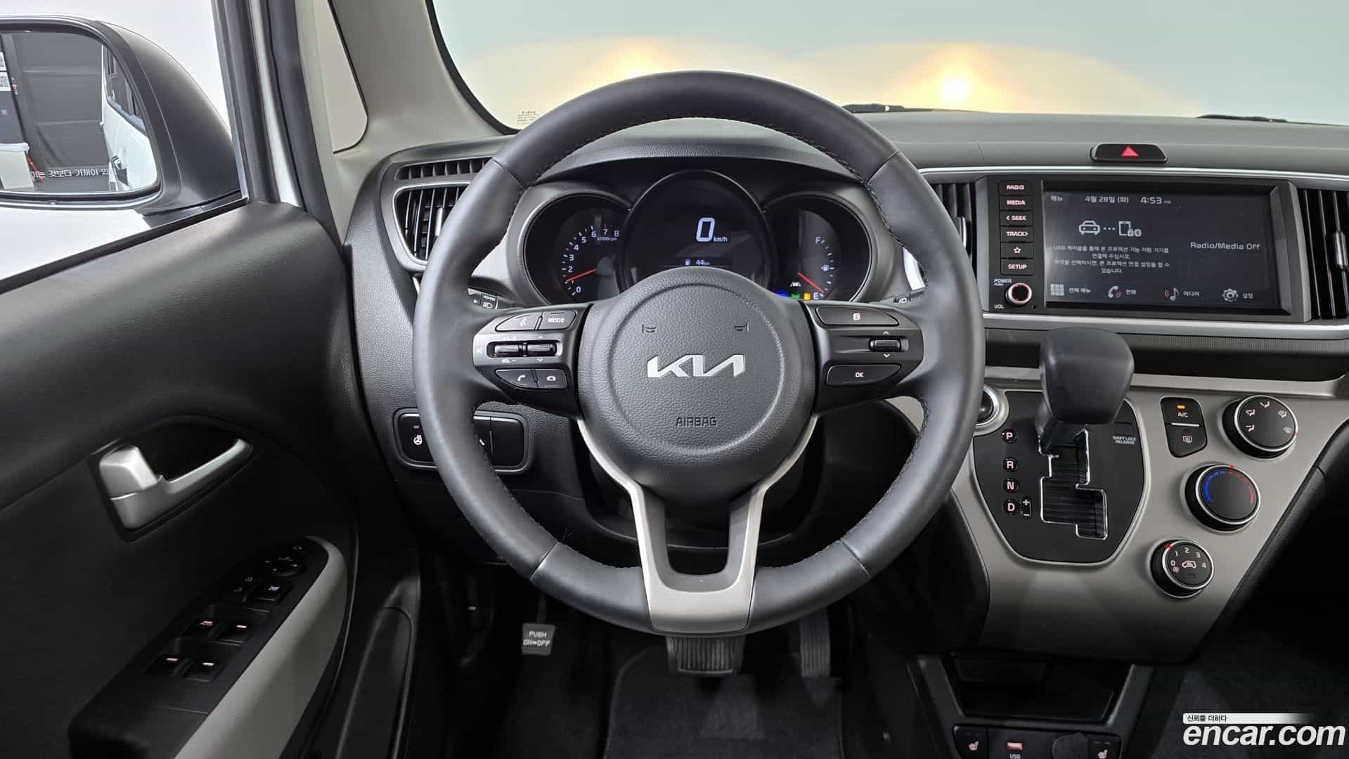 RAY Kia 2022.2-OPTION-016