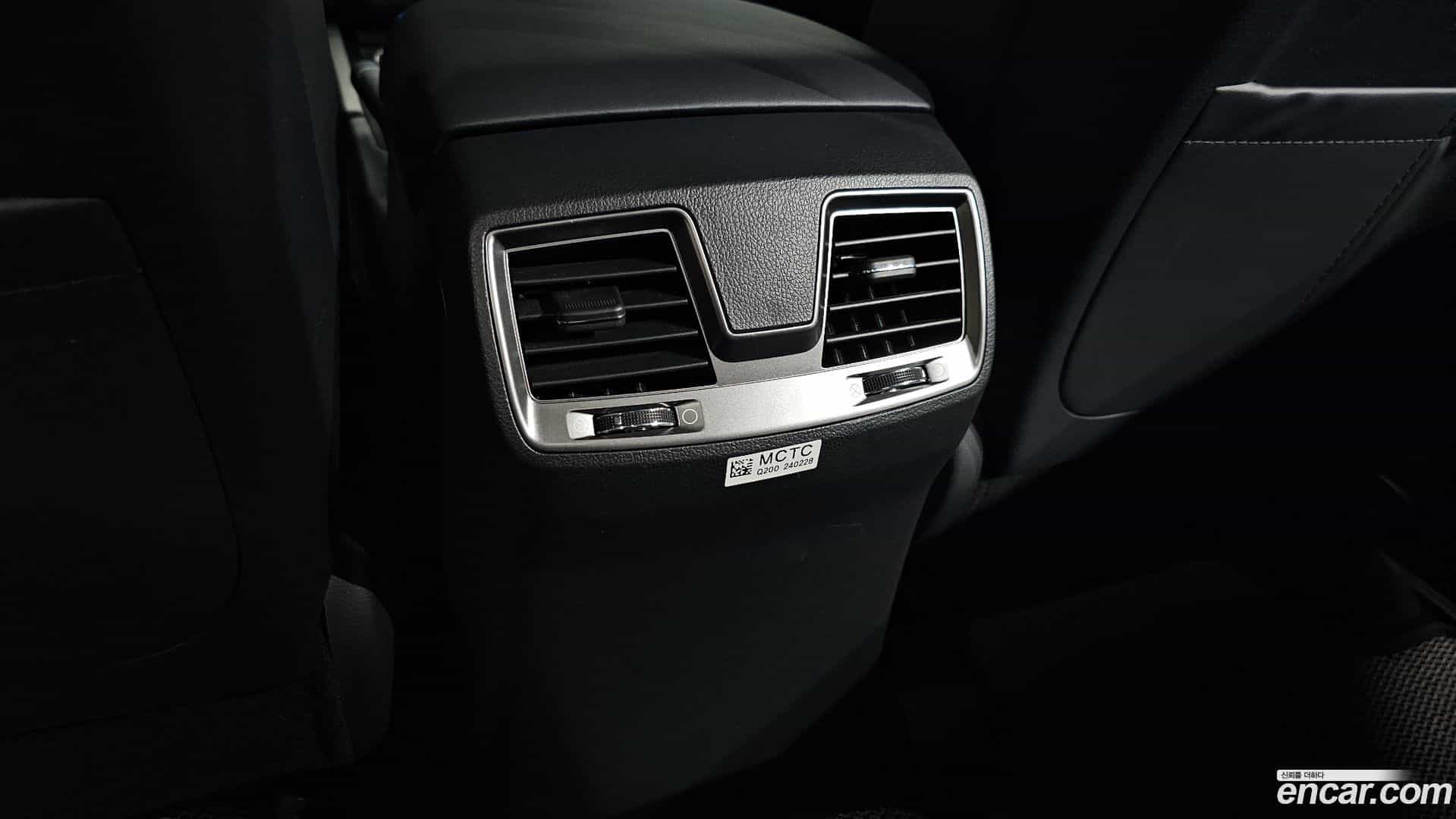 Rexton KG Mobility 2024.5-OPTION-044