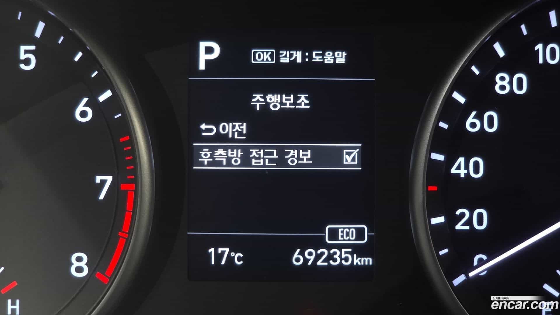 i30 Hyundai 2017.4-OPTION-018