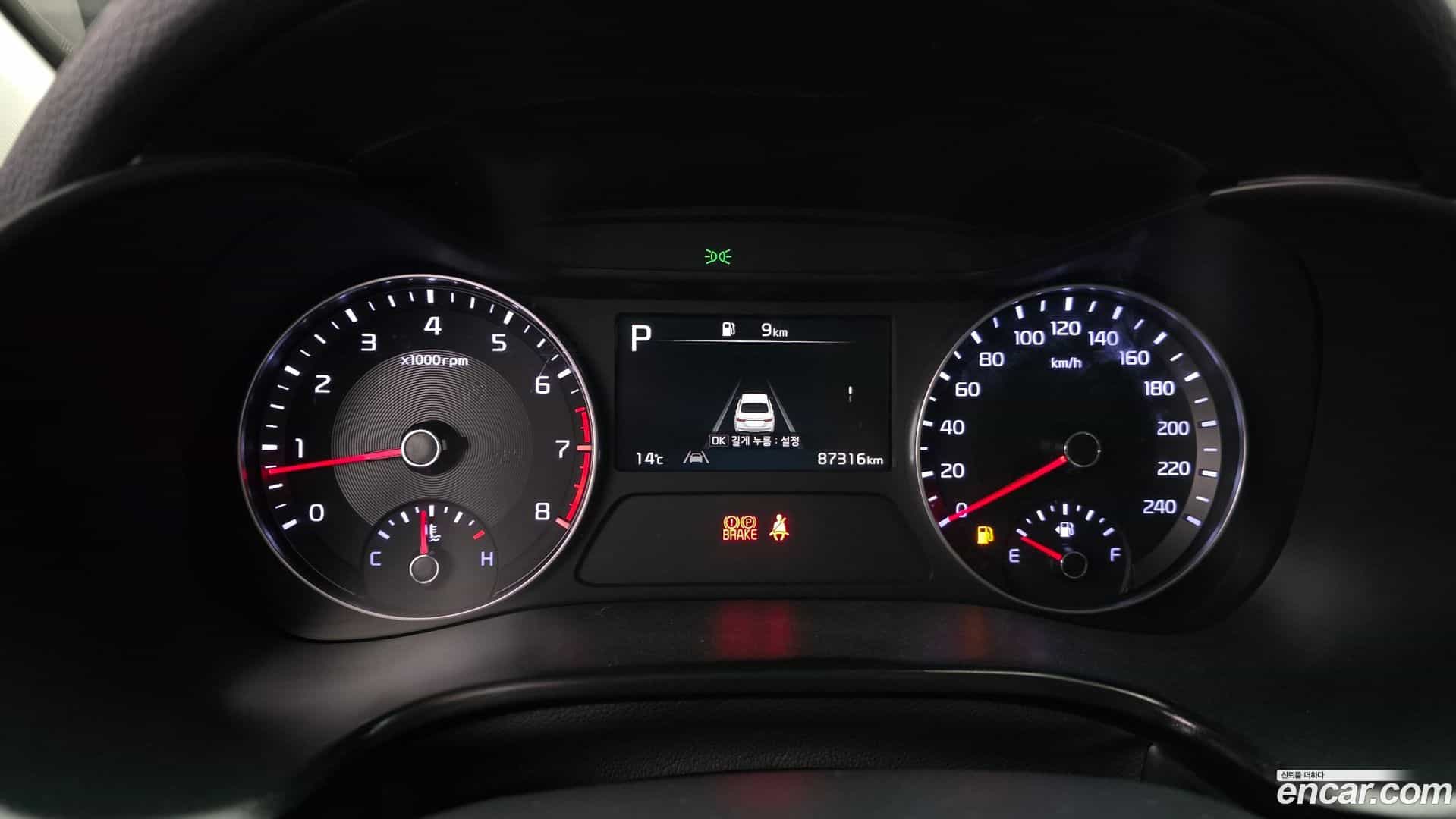 K3 Kia 2023.7-INNER-008