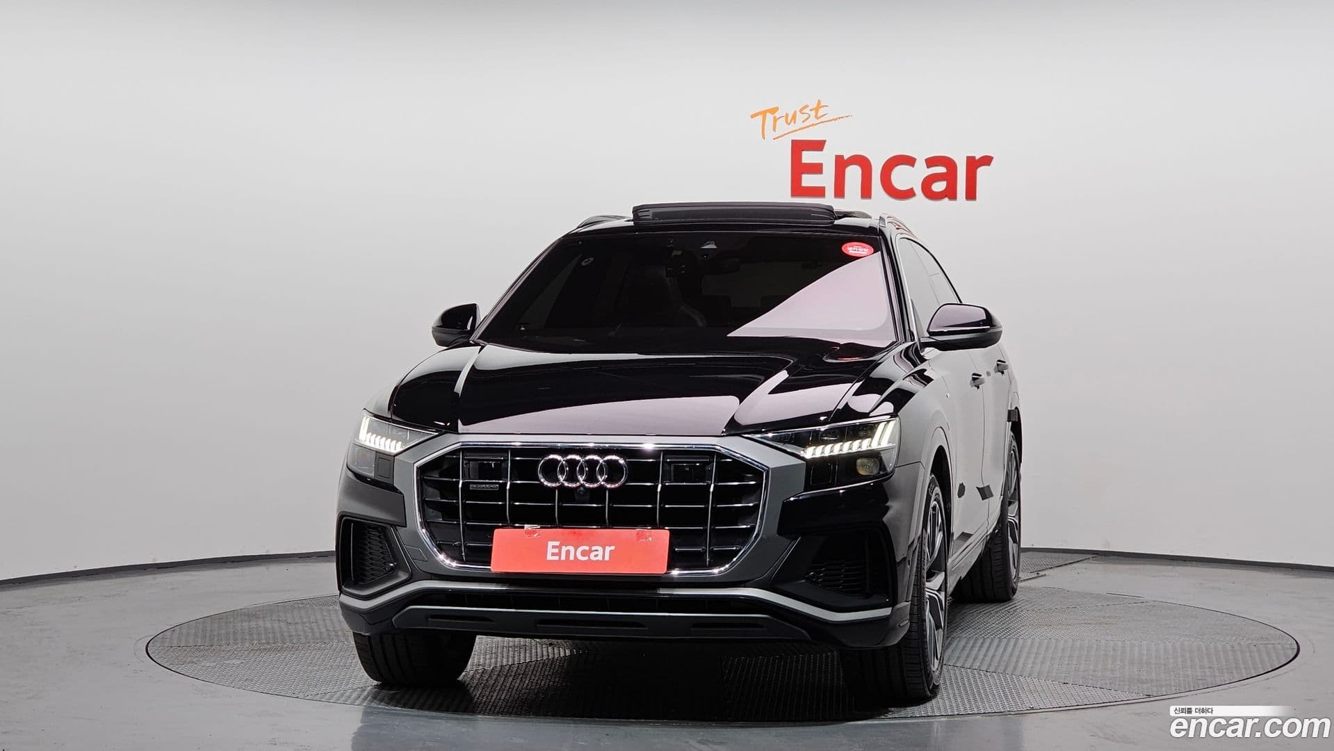 Main__Slider__Photo:Q8 Audi 2020.4-2