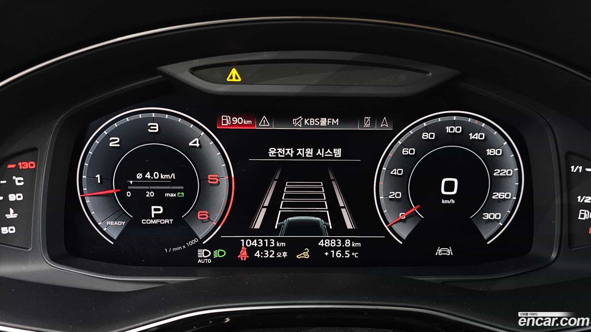Q8 Audi 2020.4-INNER-008