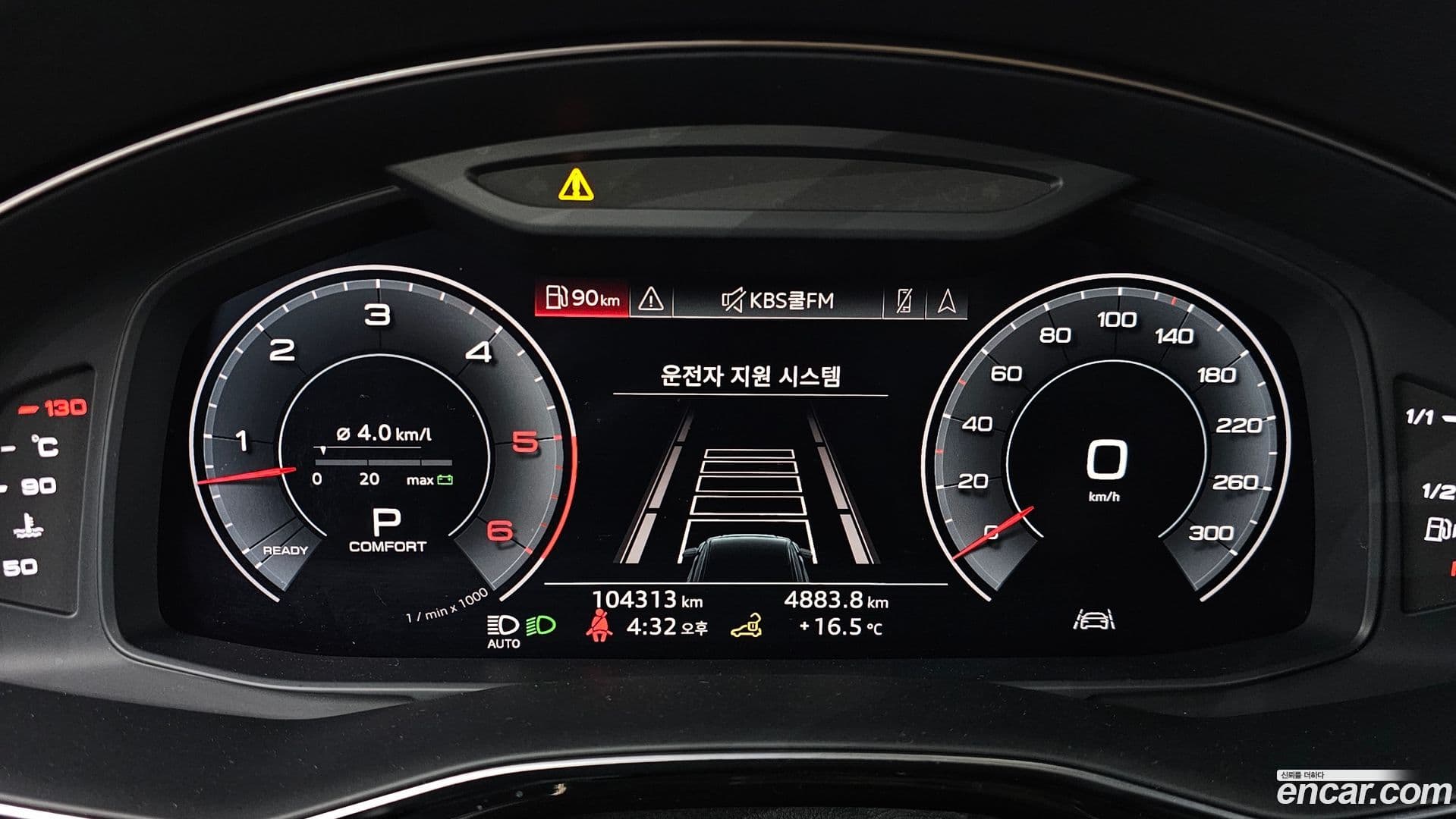Main__Slider__Photo:Q8 Audi 2020.4-7