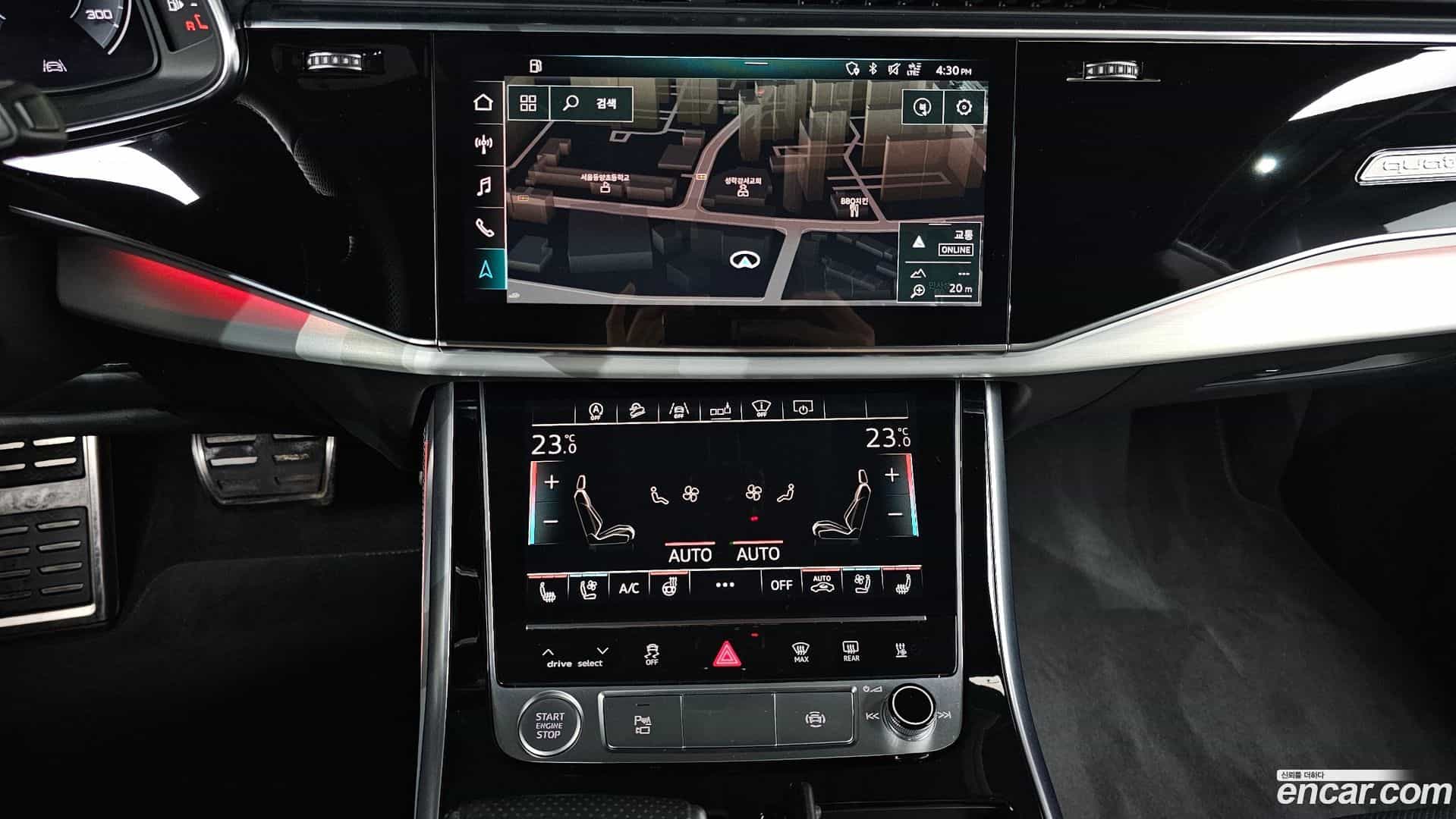 Q8 Audi 2020.4-OPTION-018