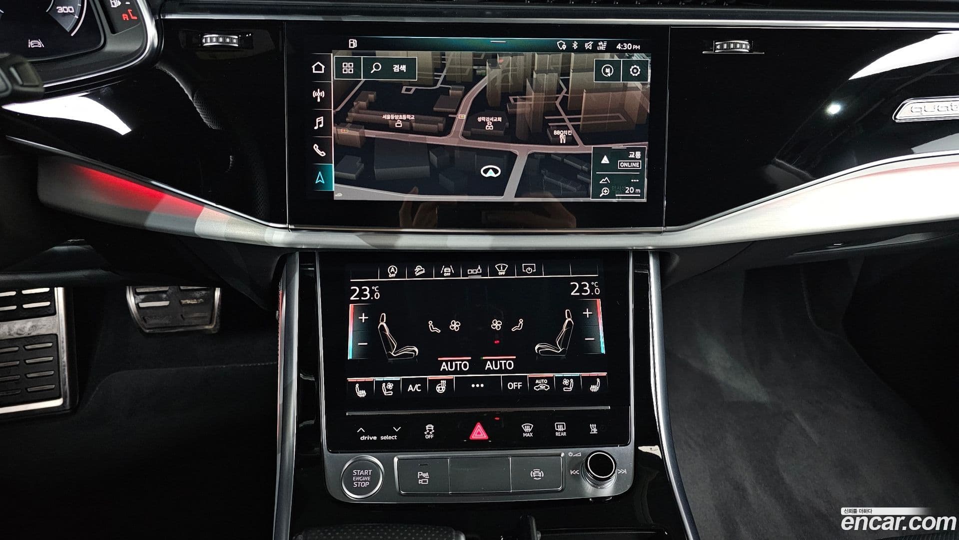 Main__Slider__Photo:Q8 Audi 2020.4-13