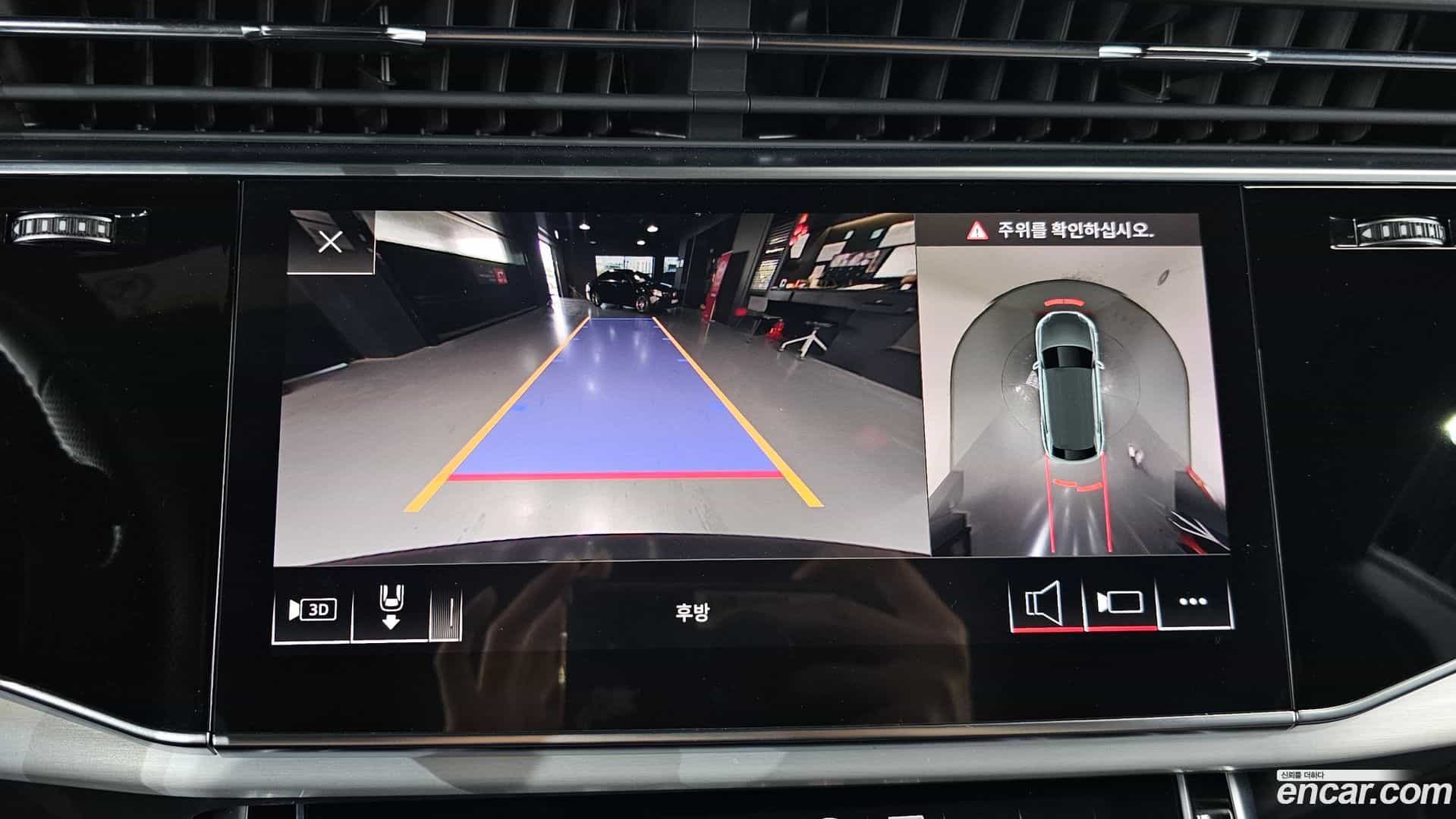 Q8 Audi 2020.4-OPTION-019