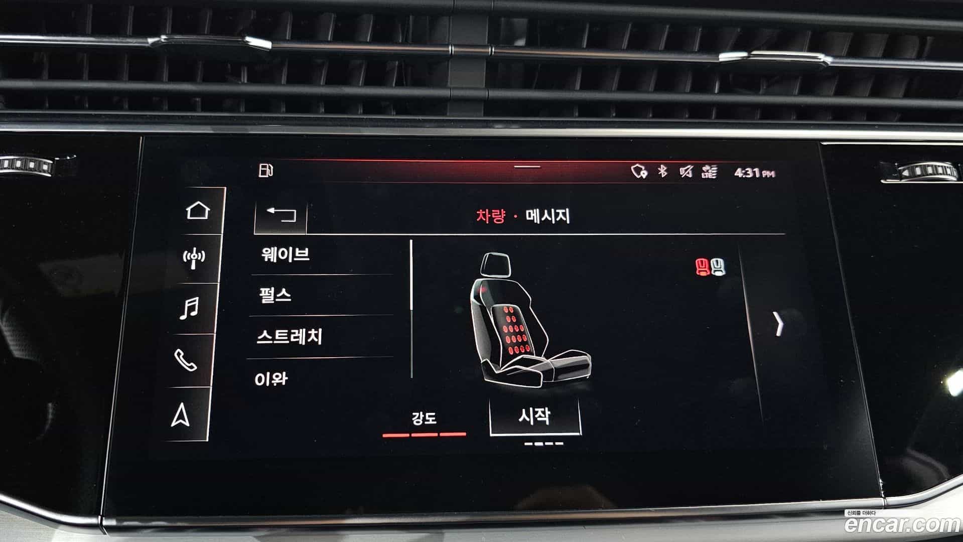 Q8 Audi 2020.4-OPTION-022