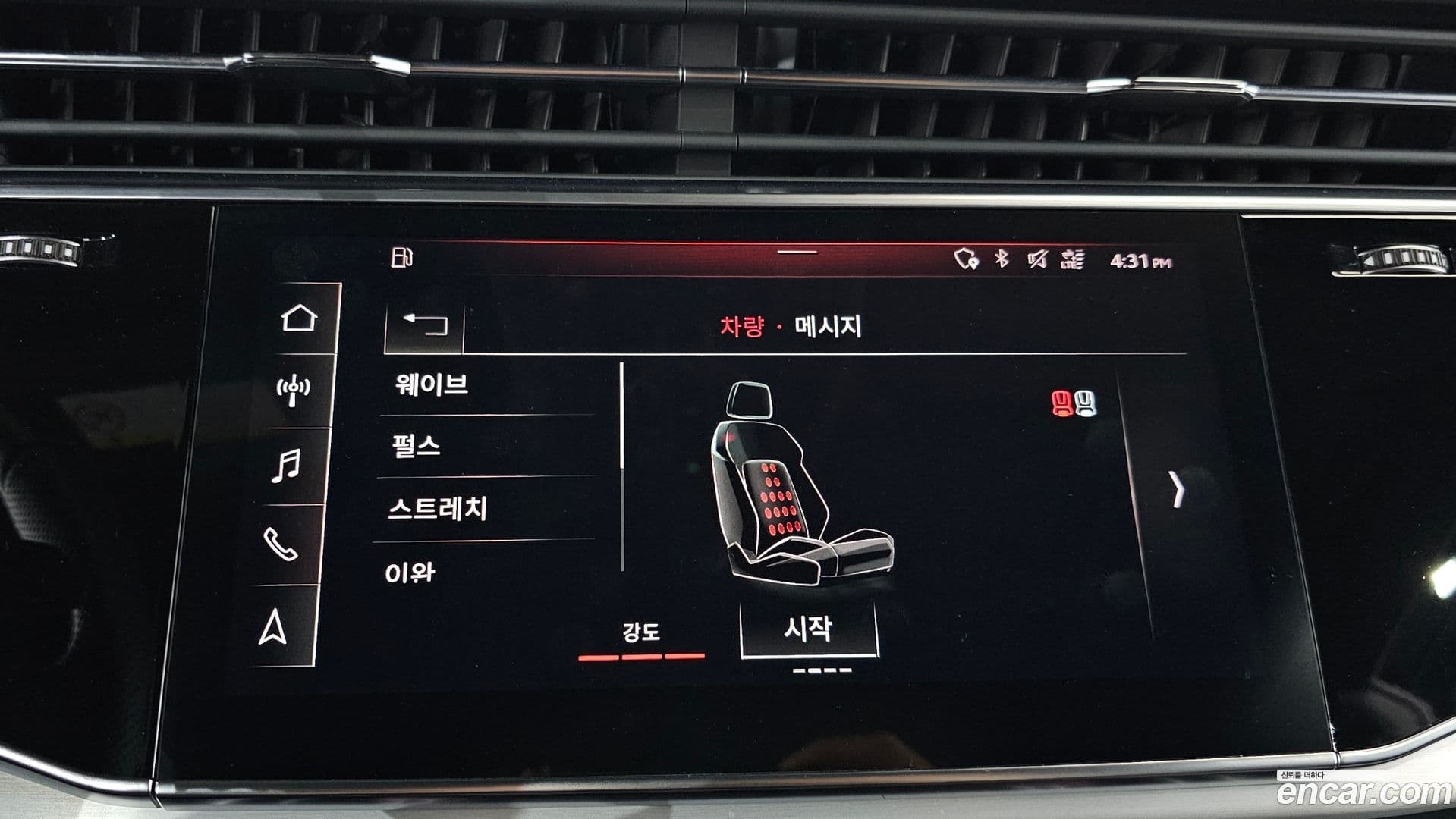 Main__Slider__Photo:Q8 Audi 2020.4-17