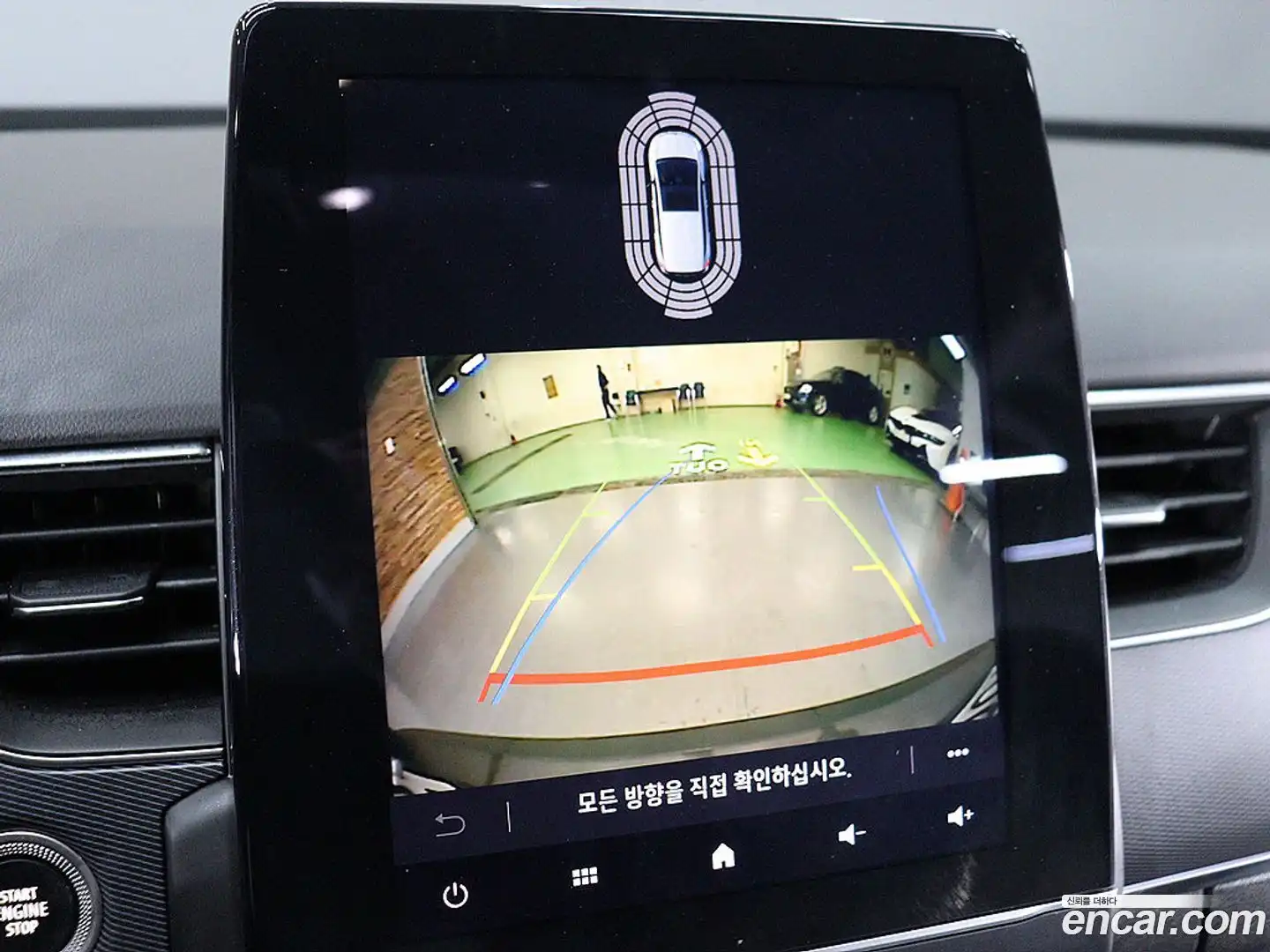 XM3 Renault Korea 2020.5-OPTION-015