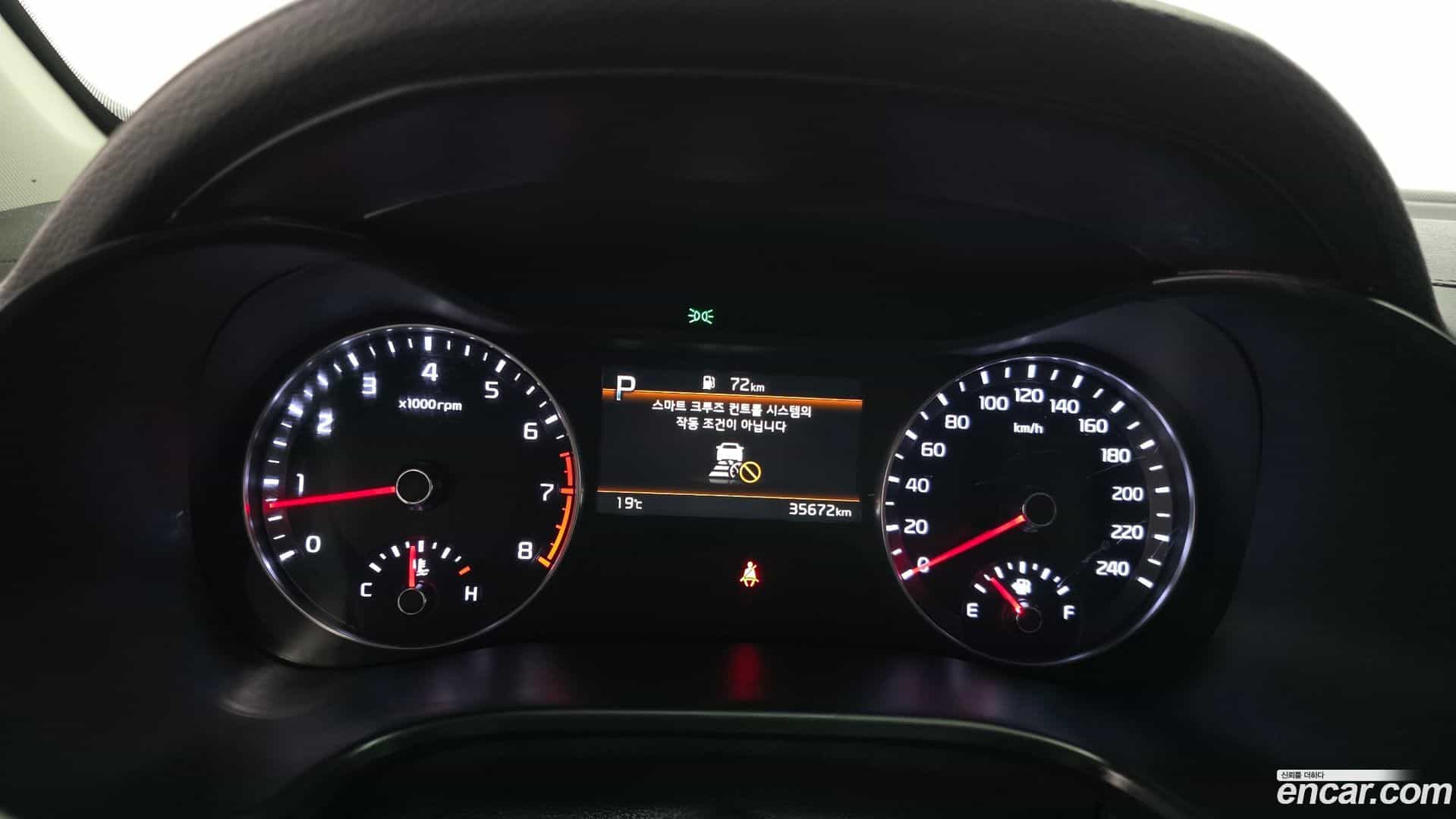 K3 Kia 2024.2-INNER-008