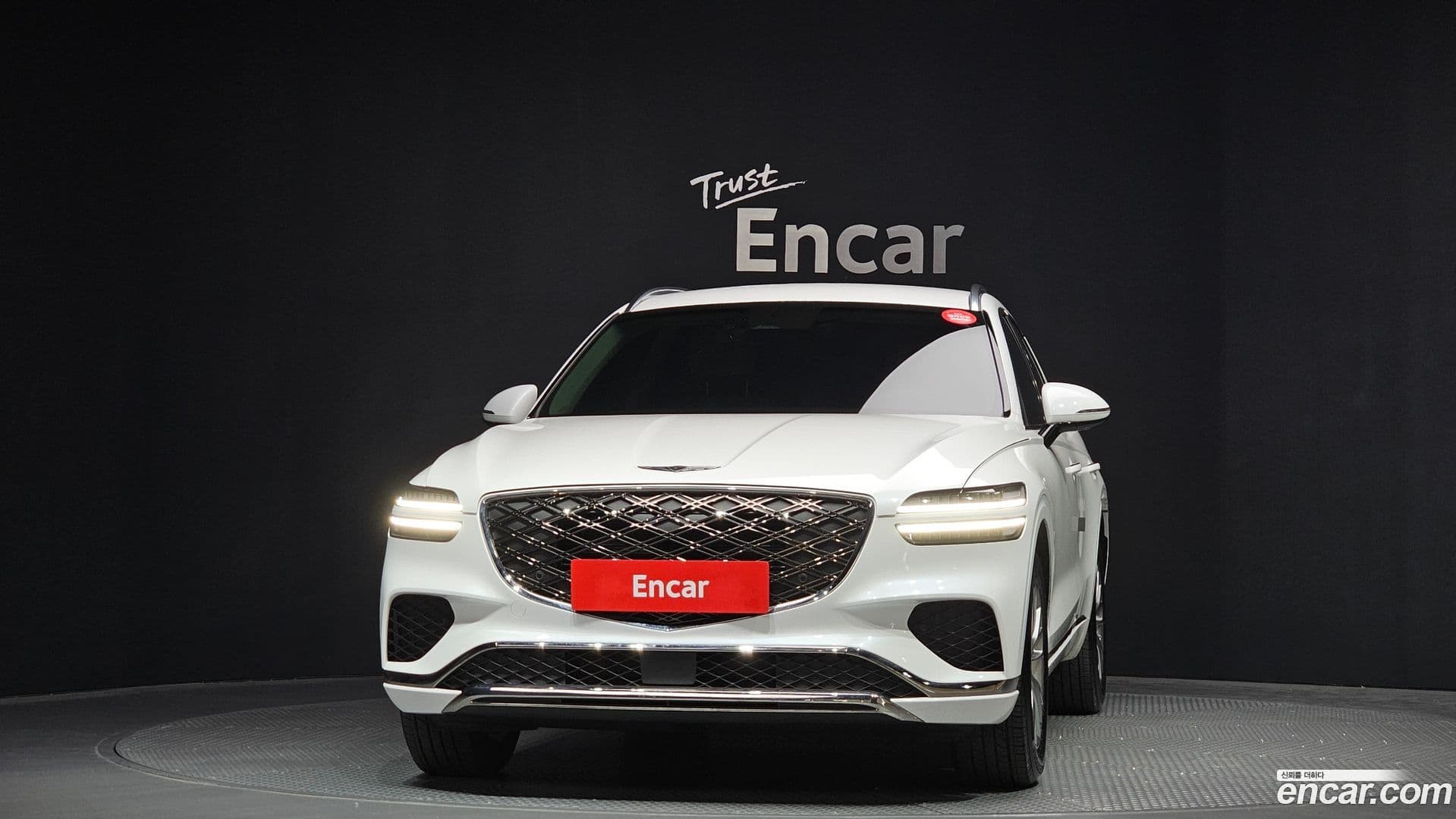 Main__Slider__Photo:GV70 Genesis 2025.1-2
