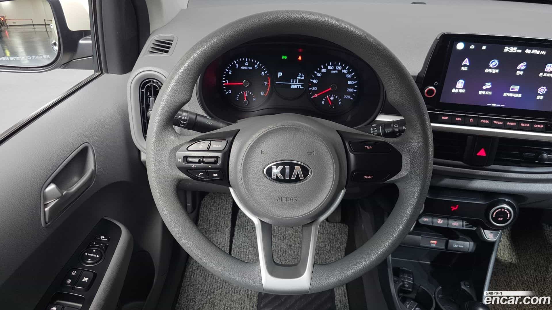 morning Kia 2020.11-OPTION-019