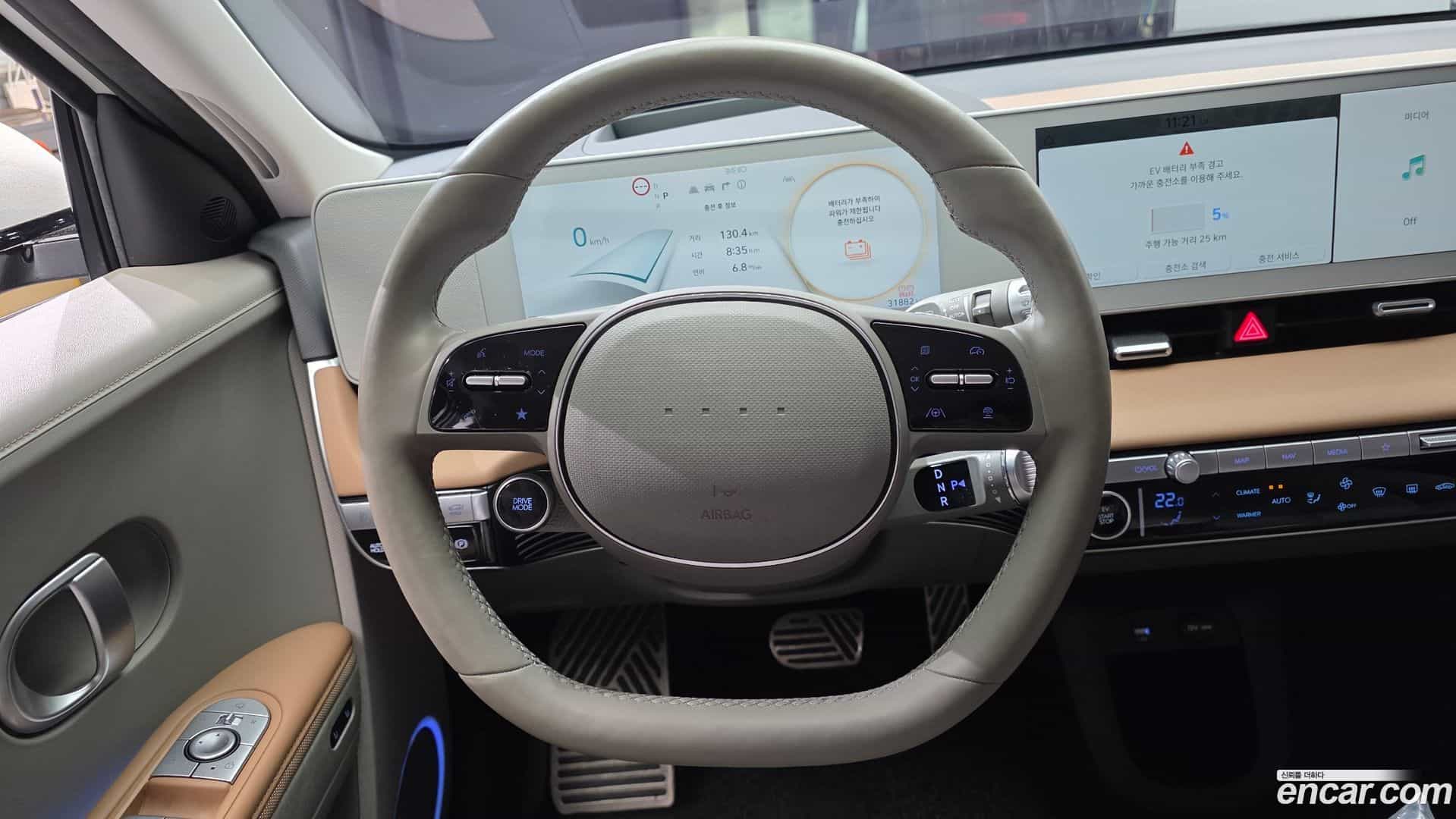 Ioniq5 Hyundai 2024.3-OPTION-017