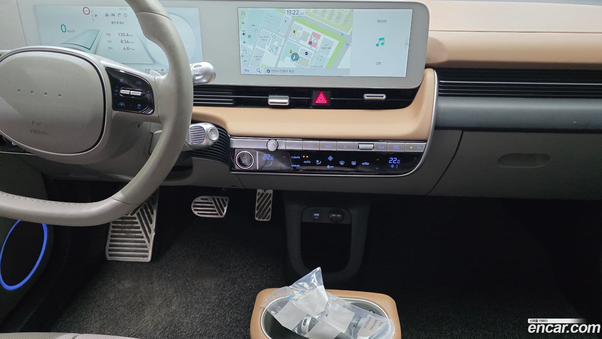 Main__Slider__Photo:Ioniq5 Hyundai 2024.3-19