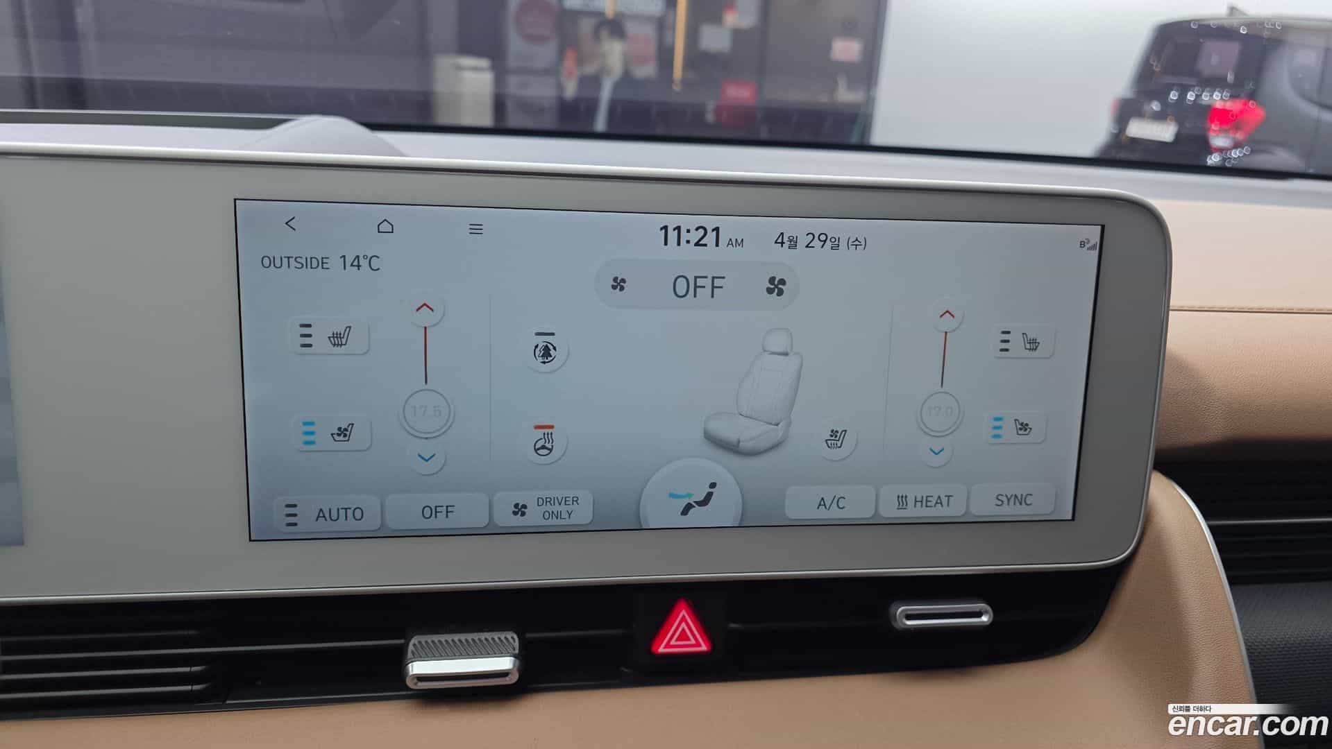 Ioniq5 Hyundai 2024.3-OPTION-046