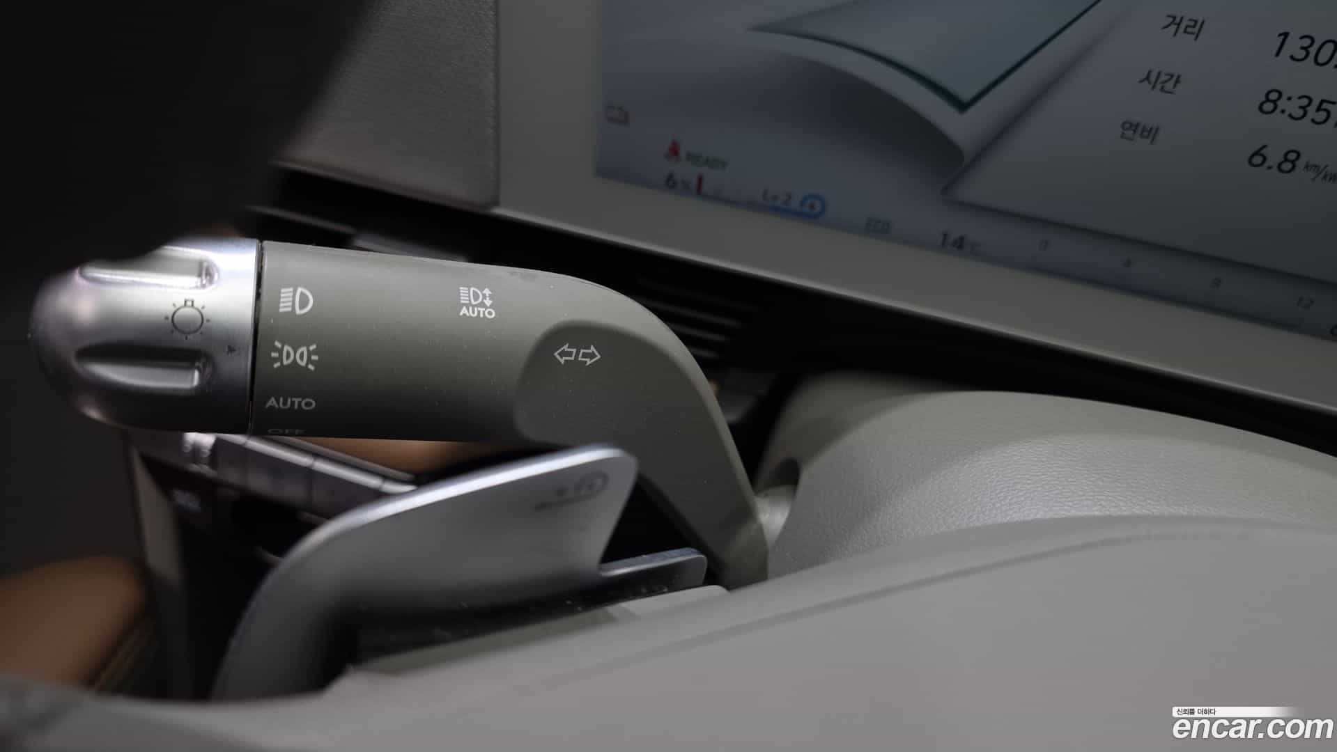 Ioniq5 Hyundai 2024.3-OPTION-048
