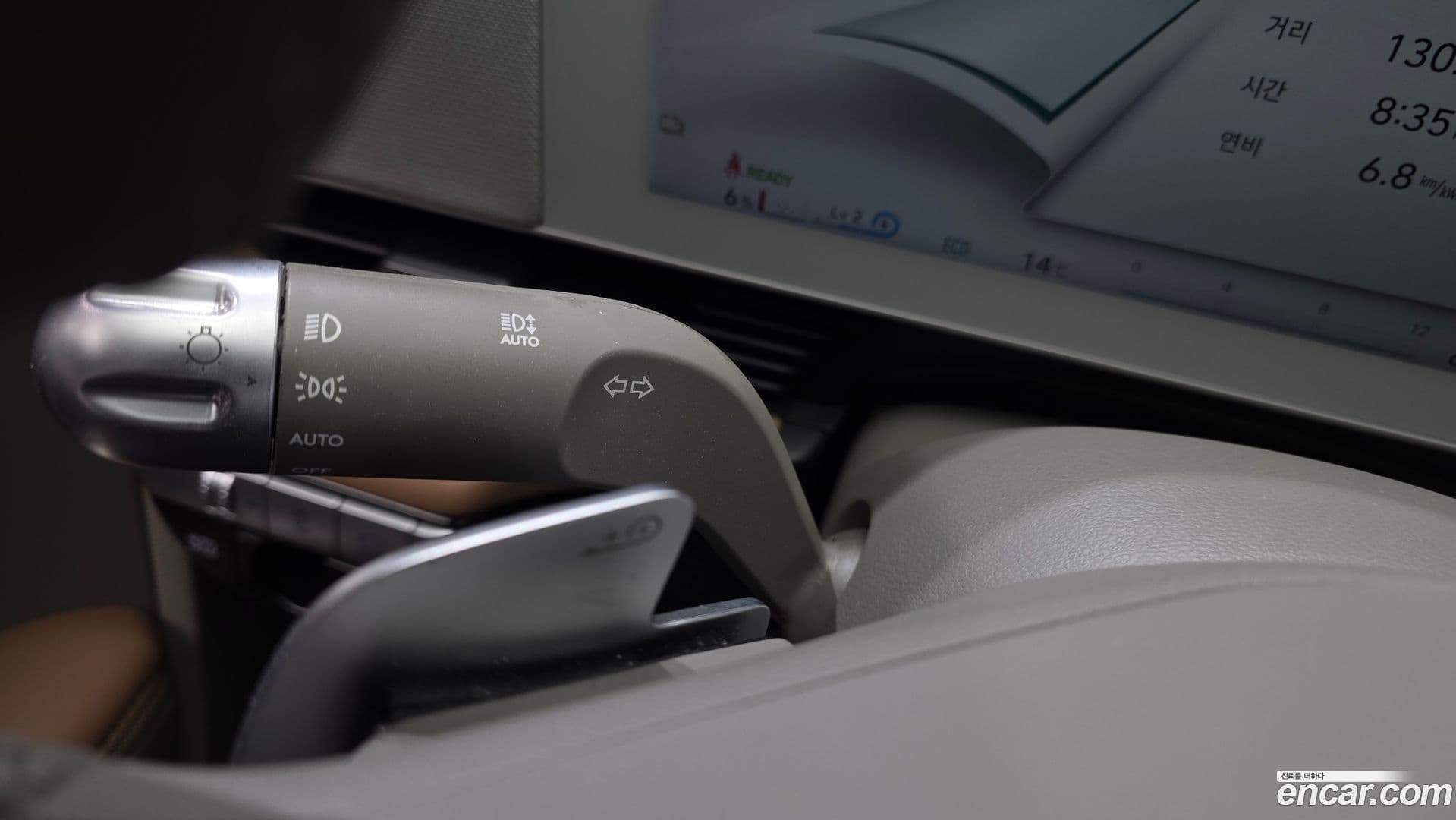 Main__Slider__Photo:Ioniq5 Hyundai 2024.3-34