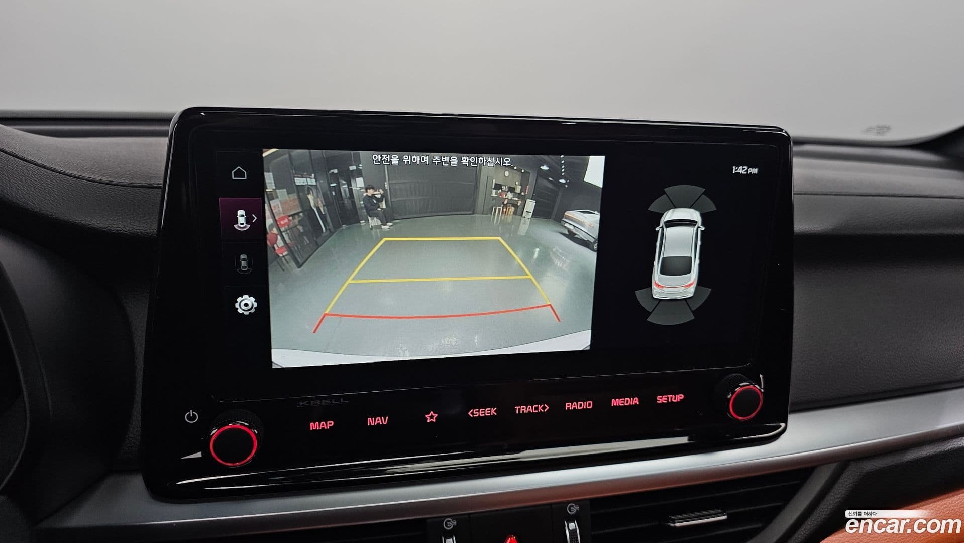 Main__Slider__Photo:K3 Kia 2022.5-15