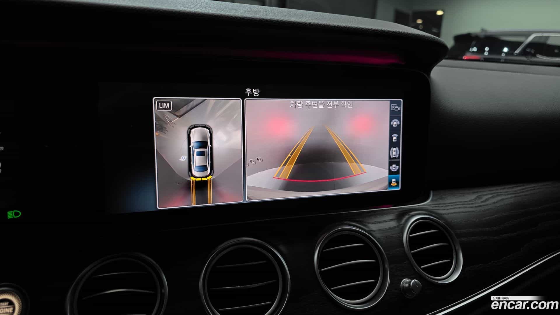 E-Class Mercedes-Benz 2016.11-OPTION-021
