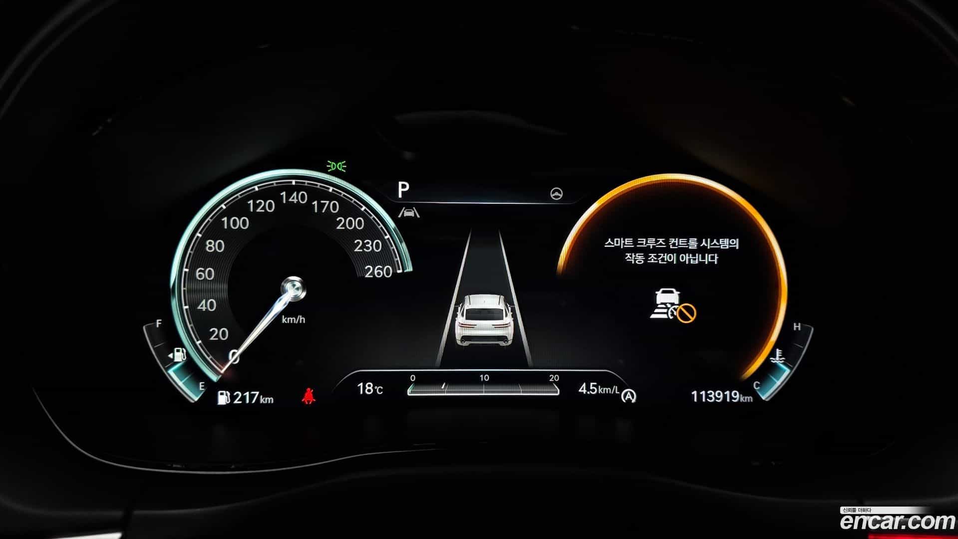 GV70 Genesis 2021.10-INNER-008