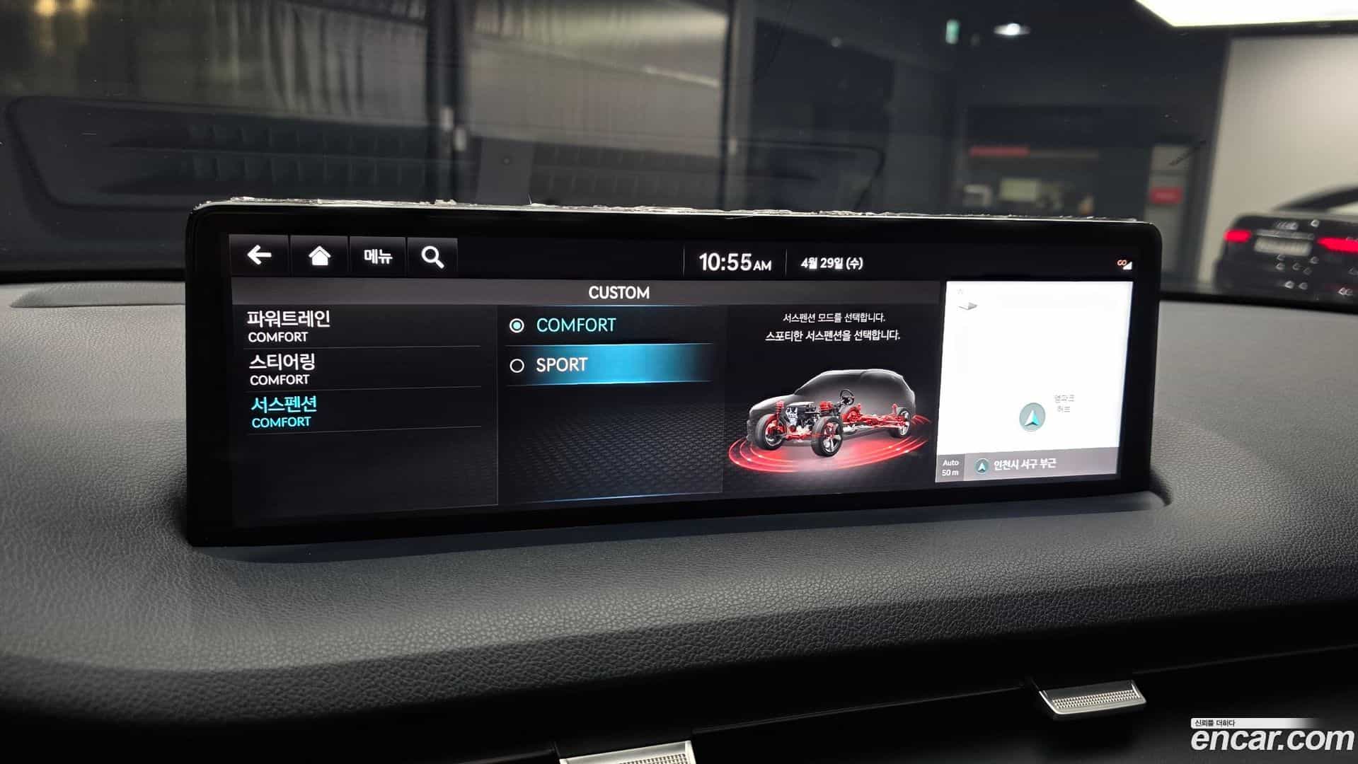 GV70 Genesis 2021.10-OPTION-040