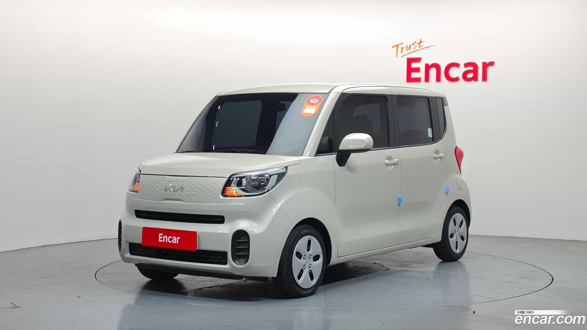 RAY Kia 2021.9-OUTER-001