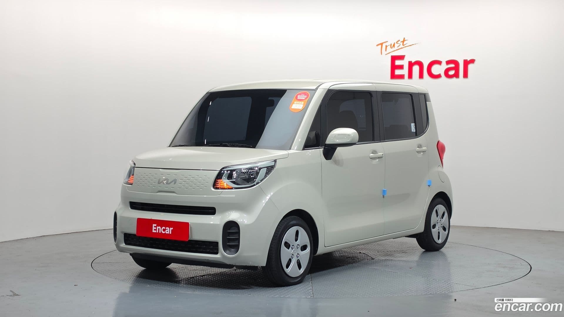 Main__Slider__Photo:RAY Kia 2021.9-0