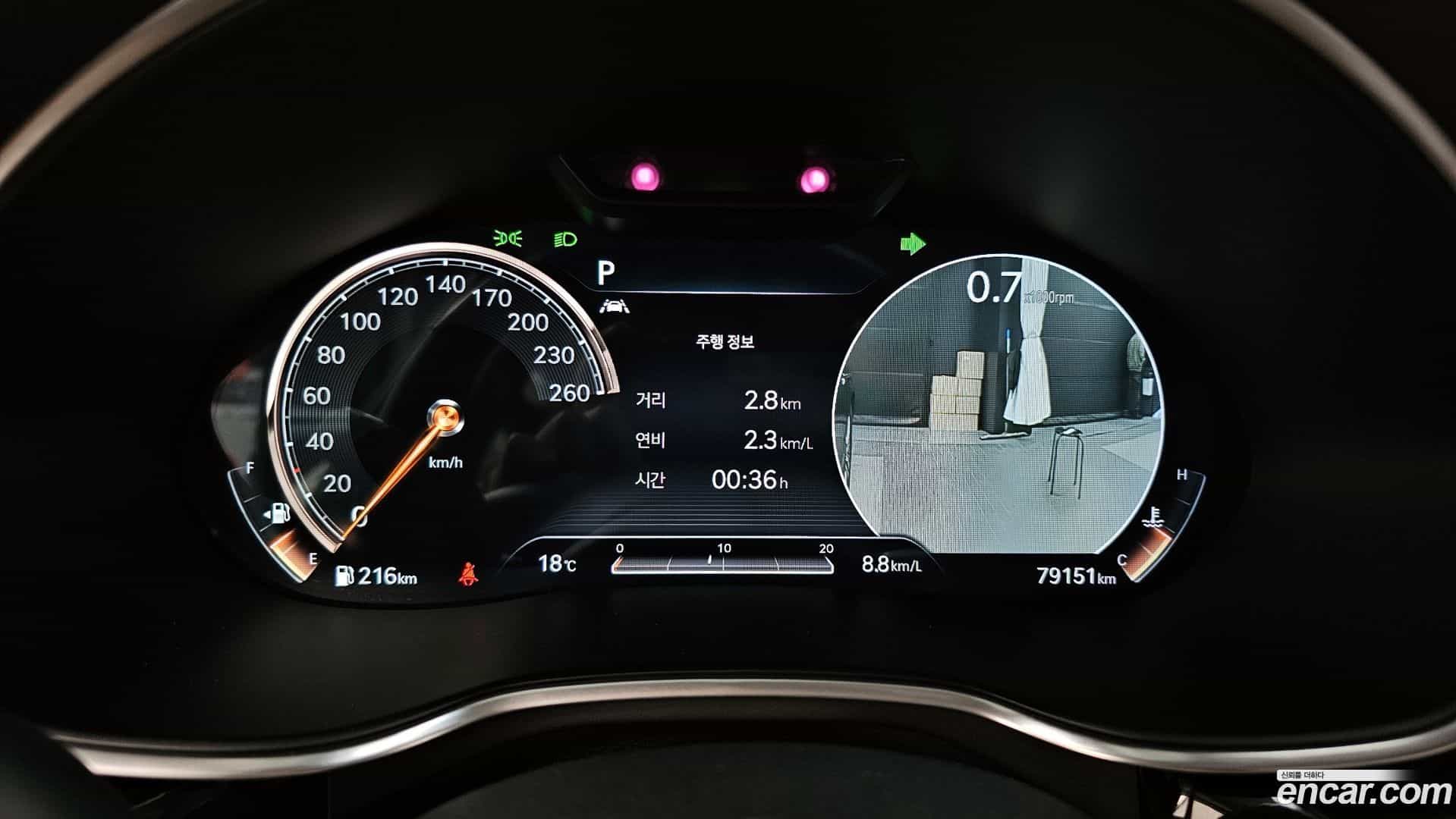 G80 Genesis 2021.5-INNER-008
