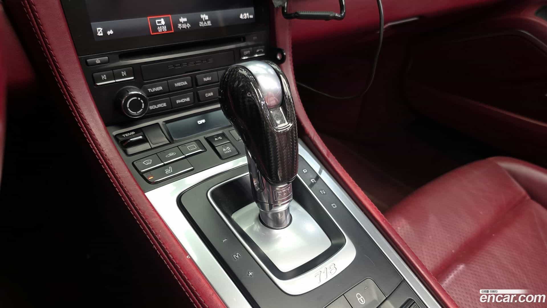 718 Porsche 2017.4-INNER-009