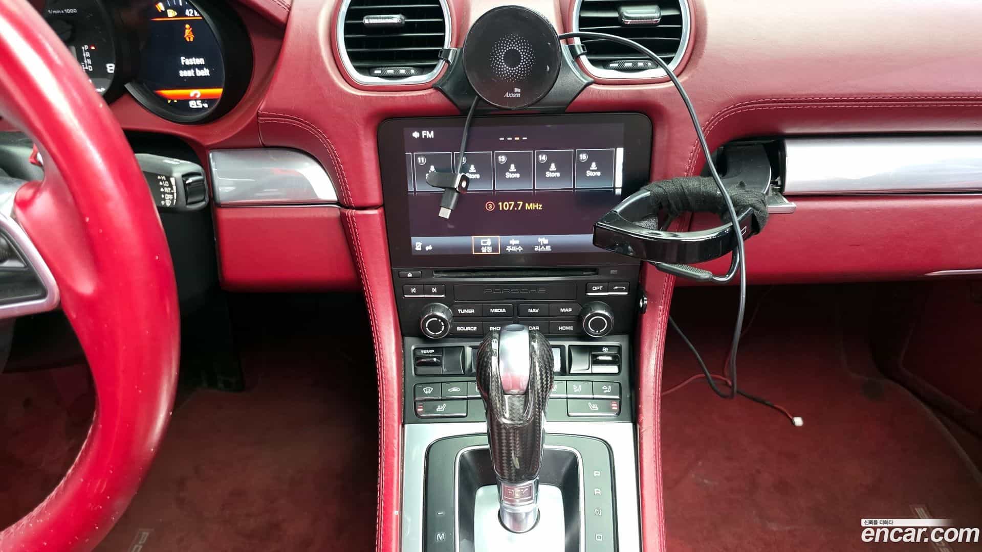 718 Porsche 2017.4-OPTION-019