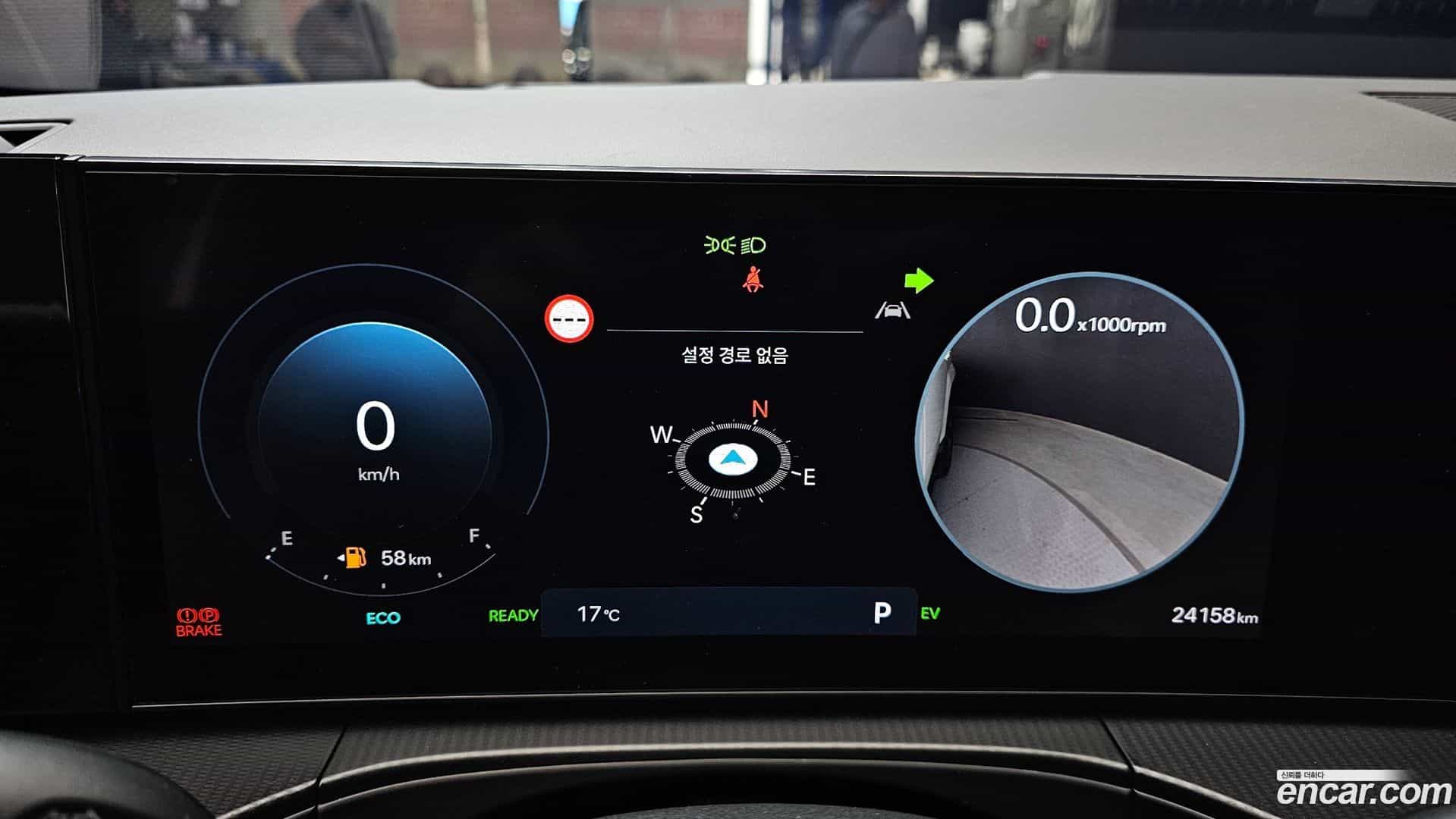 Santafe Hyundai 2024.4-INNER-008