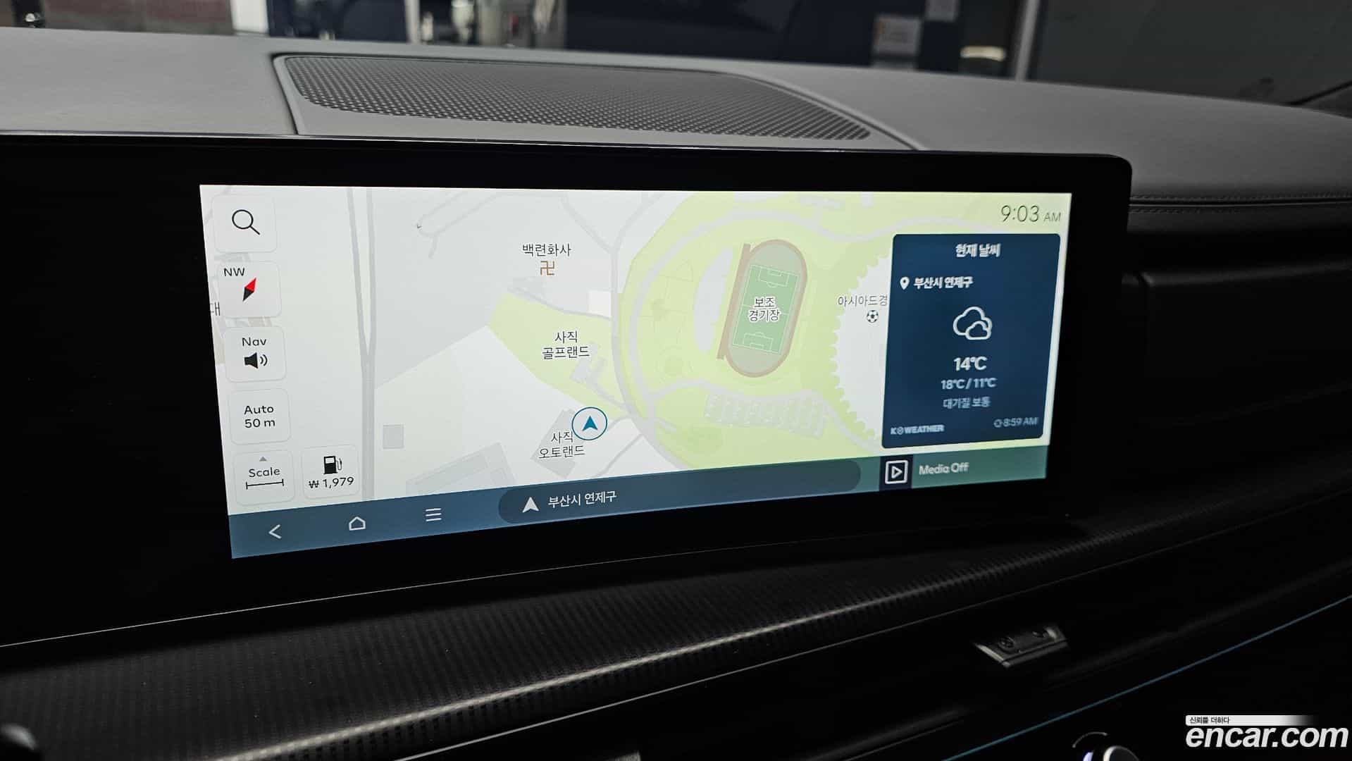 Santafe Hyundai 2024.4-OPTION-017