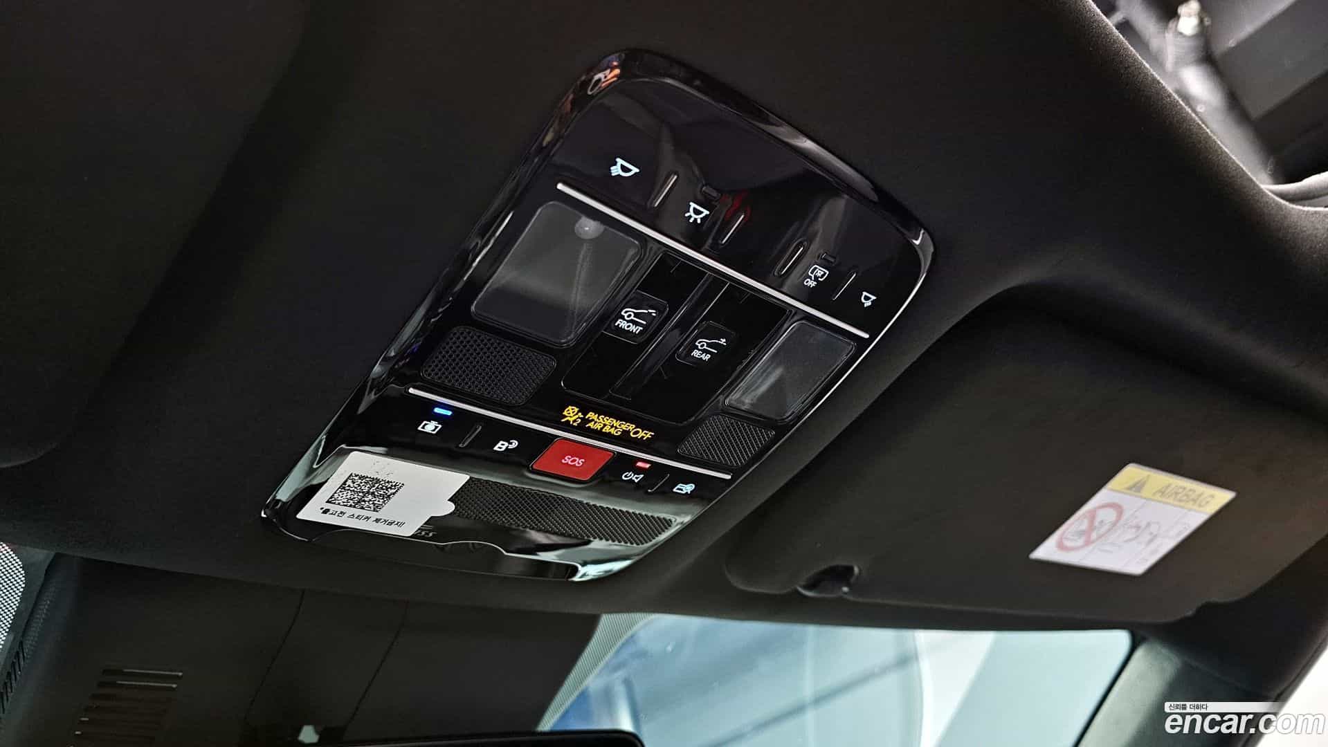 Santafe Hyundai 2024.4-OPTION-043