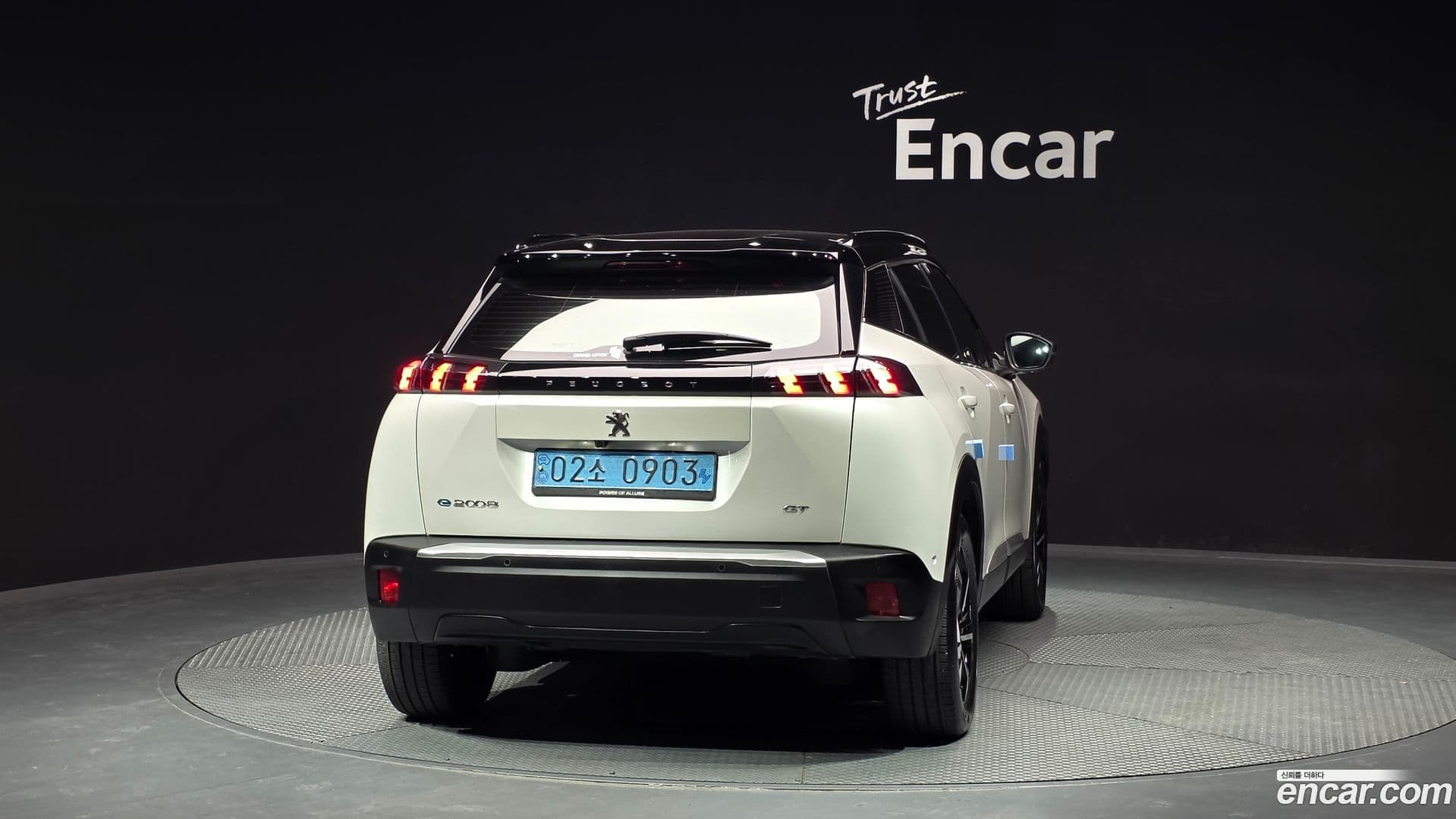 Main__Slider__Photo:2008 Peugeot 2022.8-3