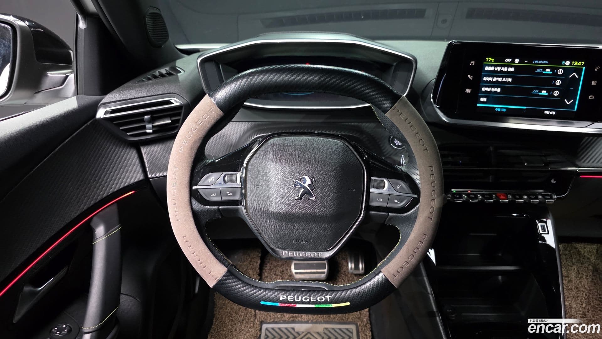 Main__Slider__Photo:2008 Peugeot 2022.8-6