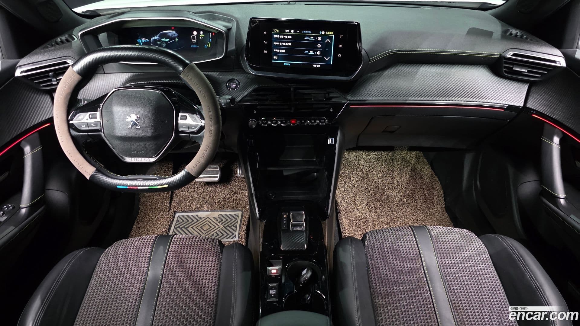 Main__Slider__Photo:2008 Peugeot 2022.8-7