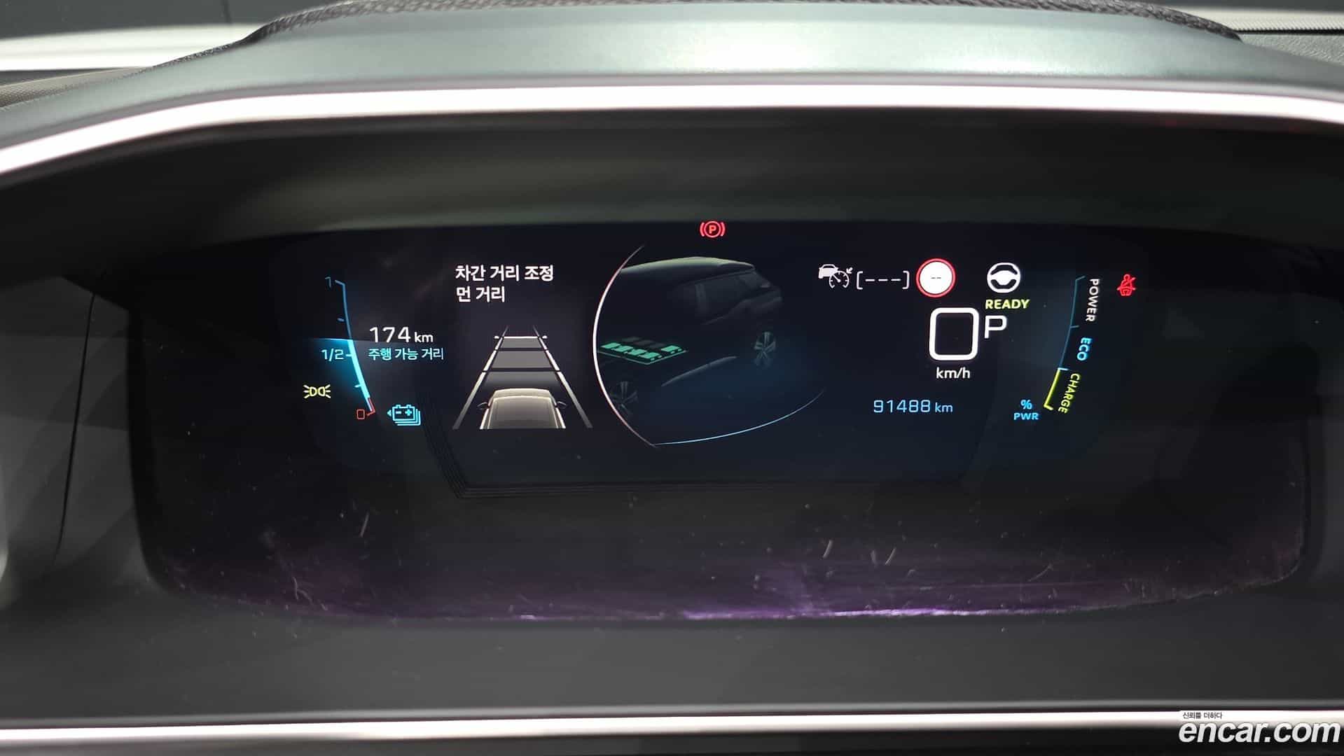 2008 Peugeot 2022.8-INNER-009