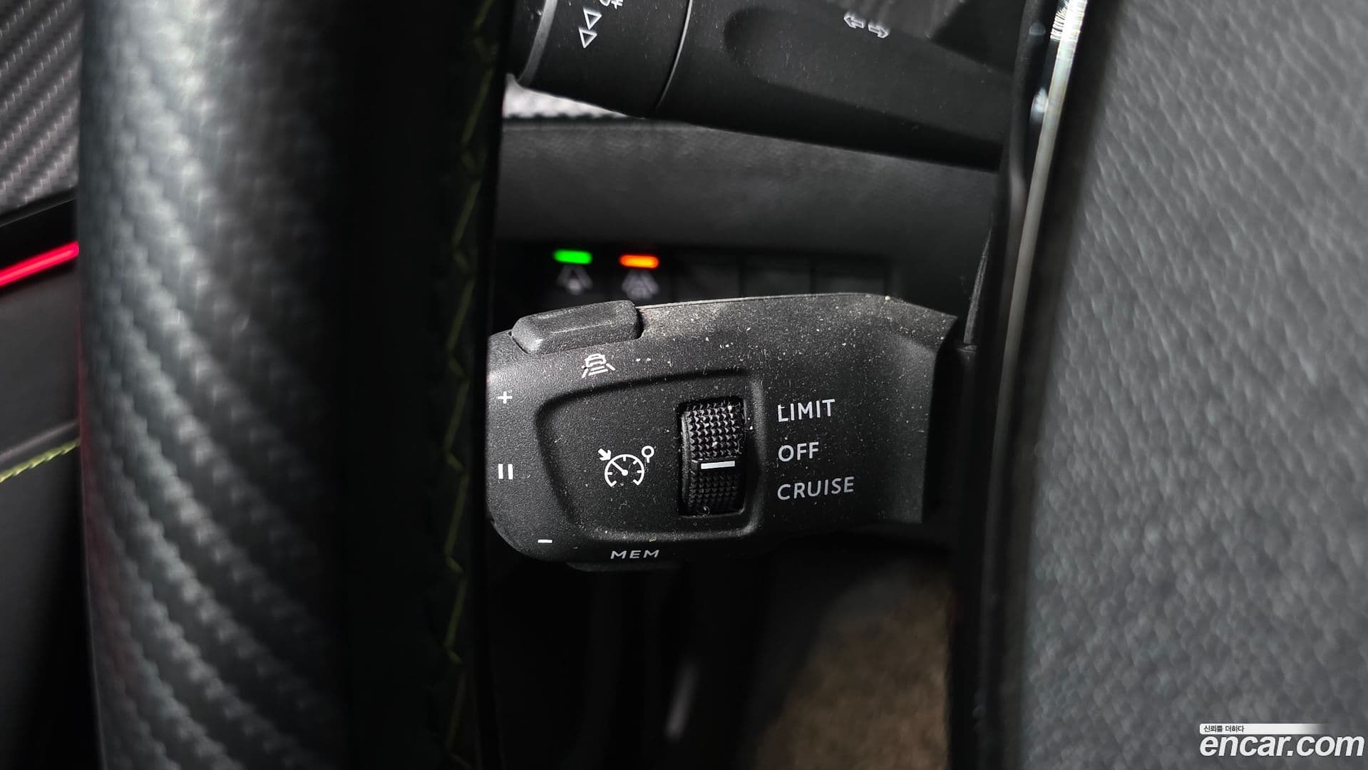 Main__Slider__Photo:2008 Peugeot 2022.8-16