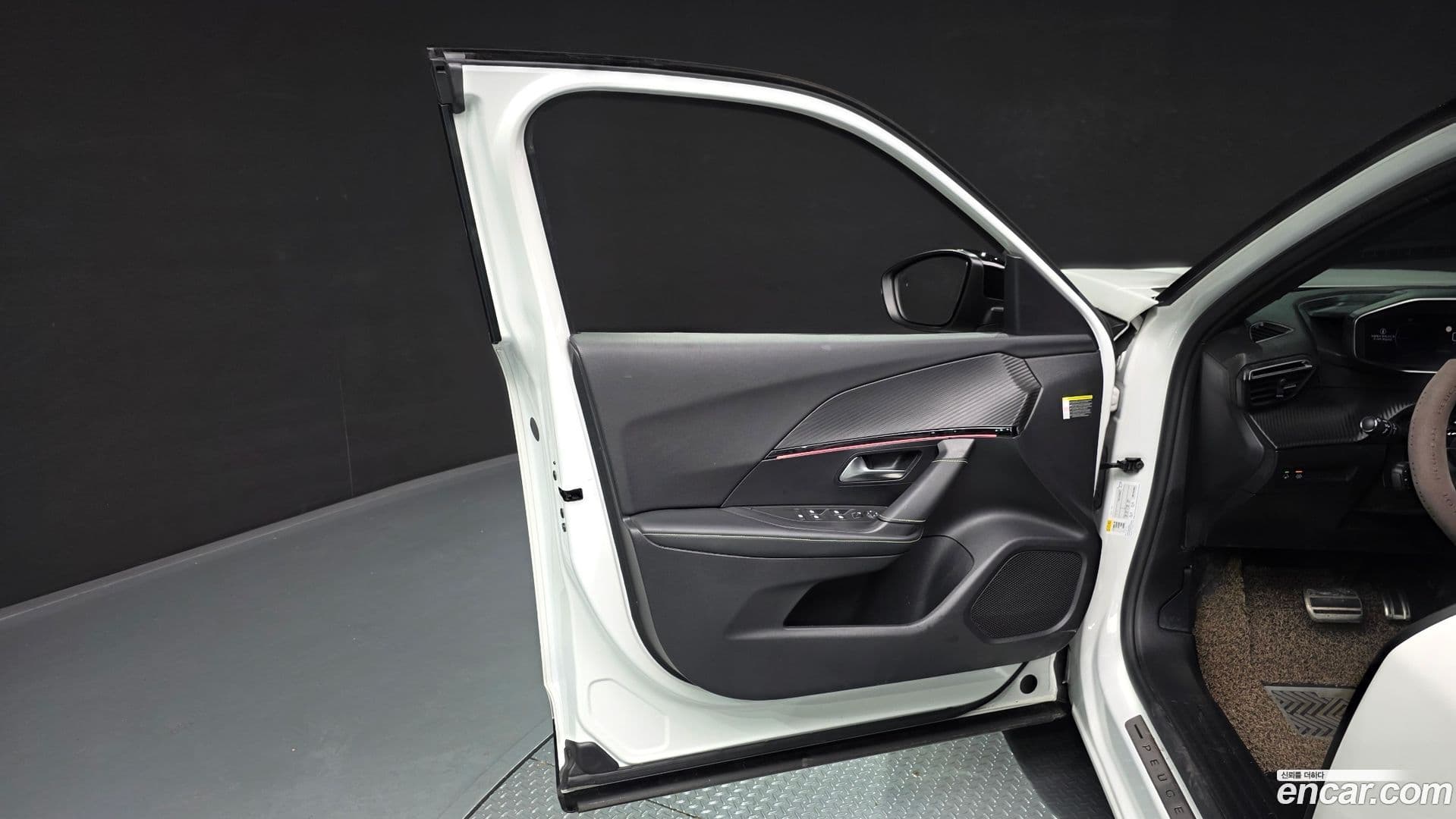 Main__Slider__Photo:2008 Peugeot 2022.8-18