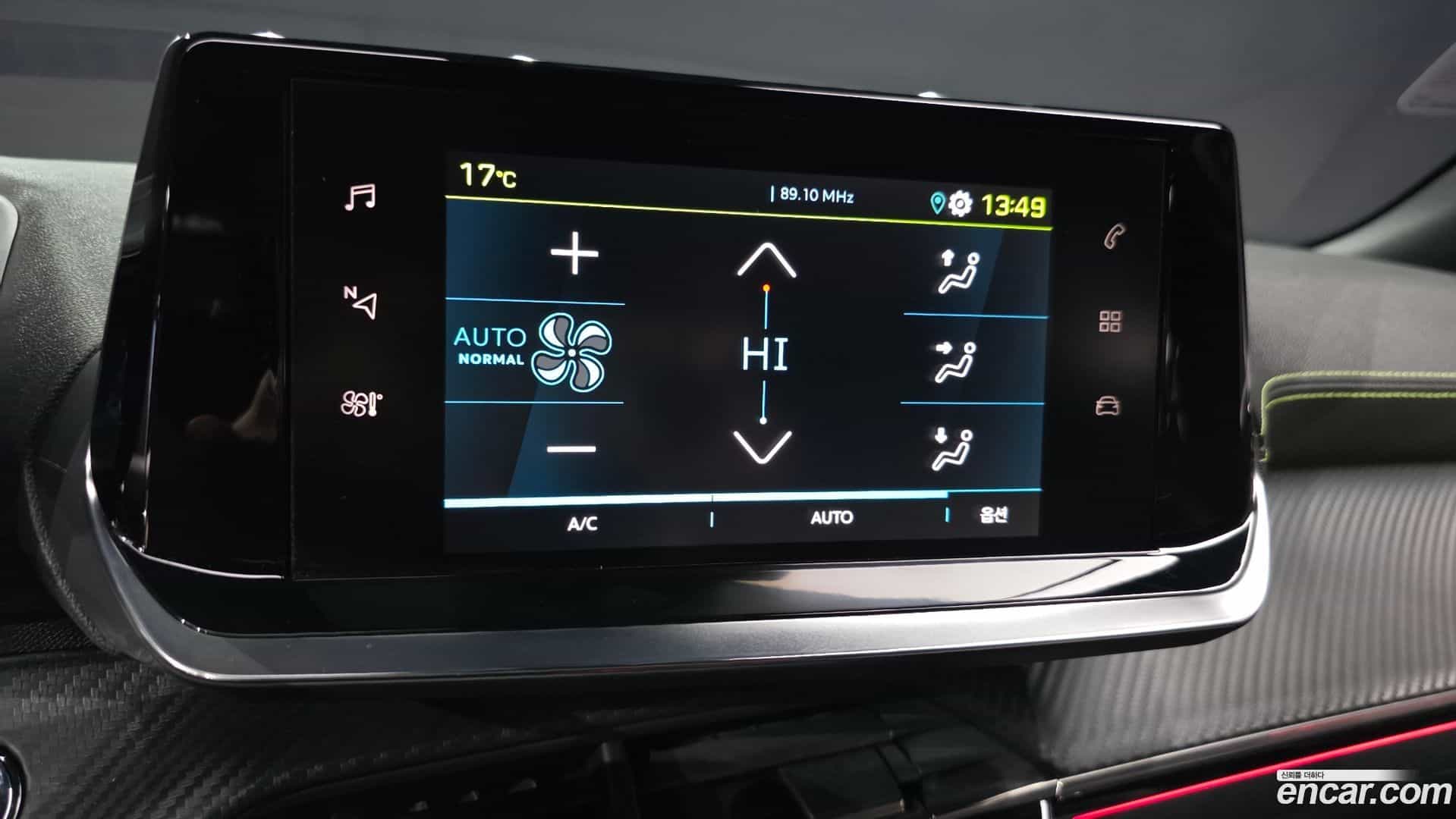 2008 Peugeot 2022.8-INNER-035