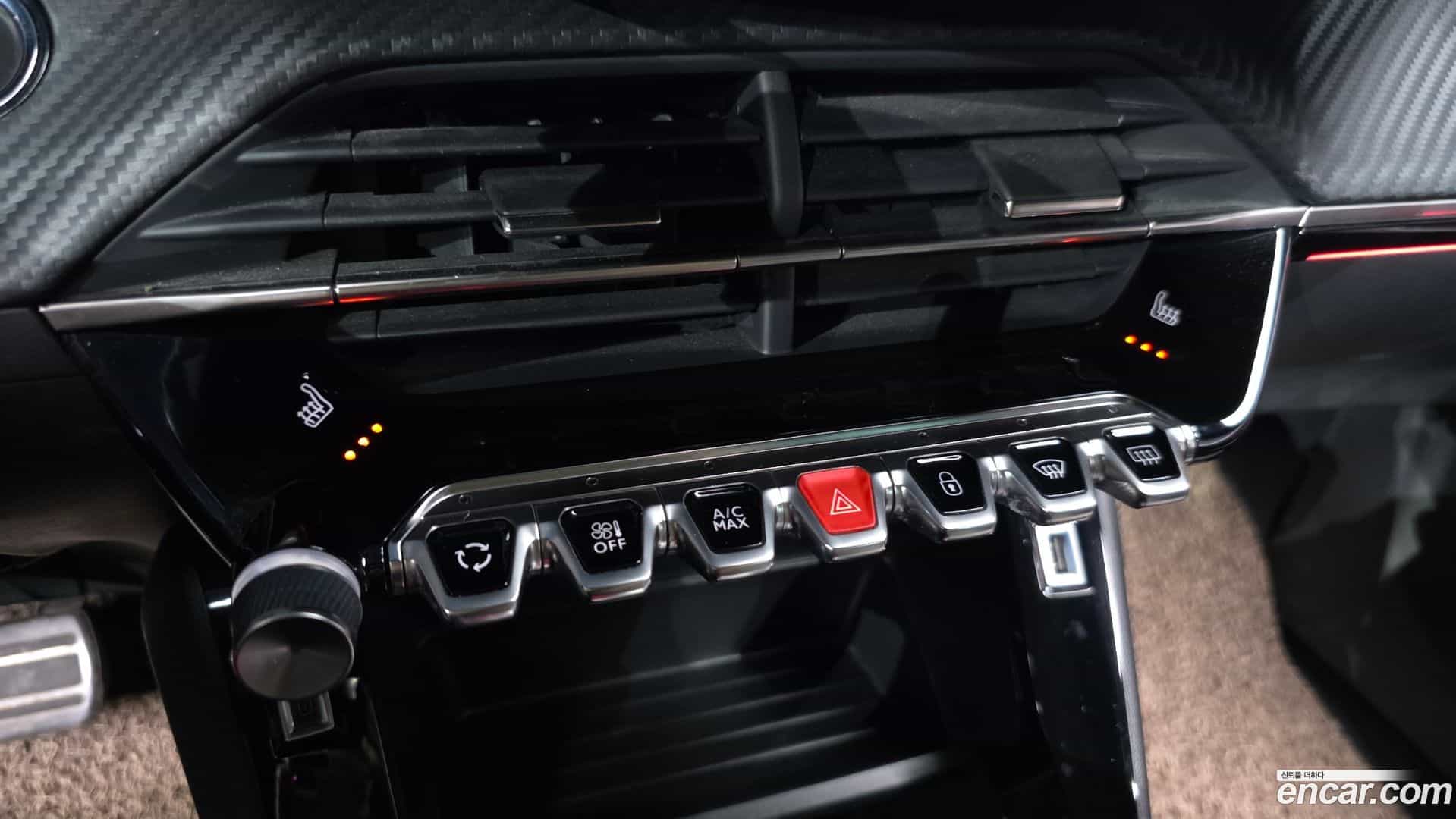 2008 Peugeot 2022.8-INNER-036
