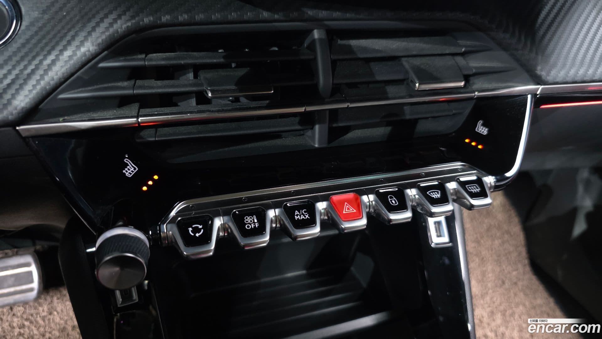 Main__Slider__Photo:2008 Peugeot 2022.8-25